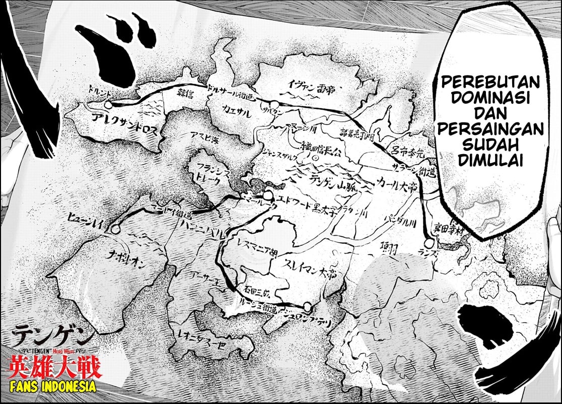 Tengen Hero Wars Chapter 1 - halaman 65
