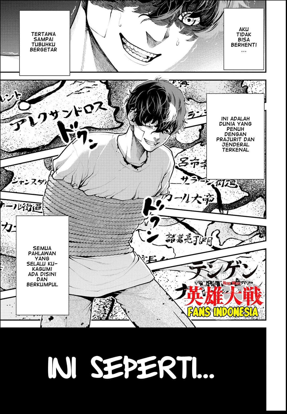 Tengen Hero Wars Chapter 1 - halaman 67