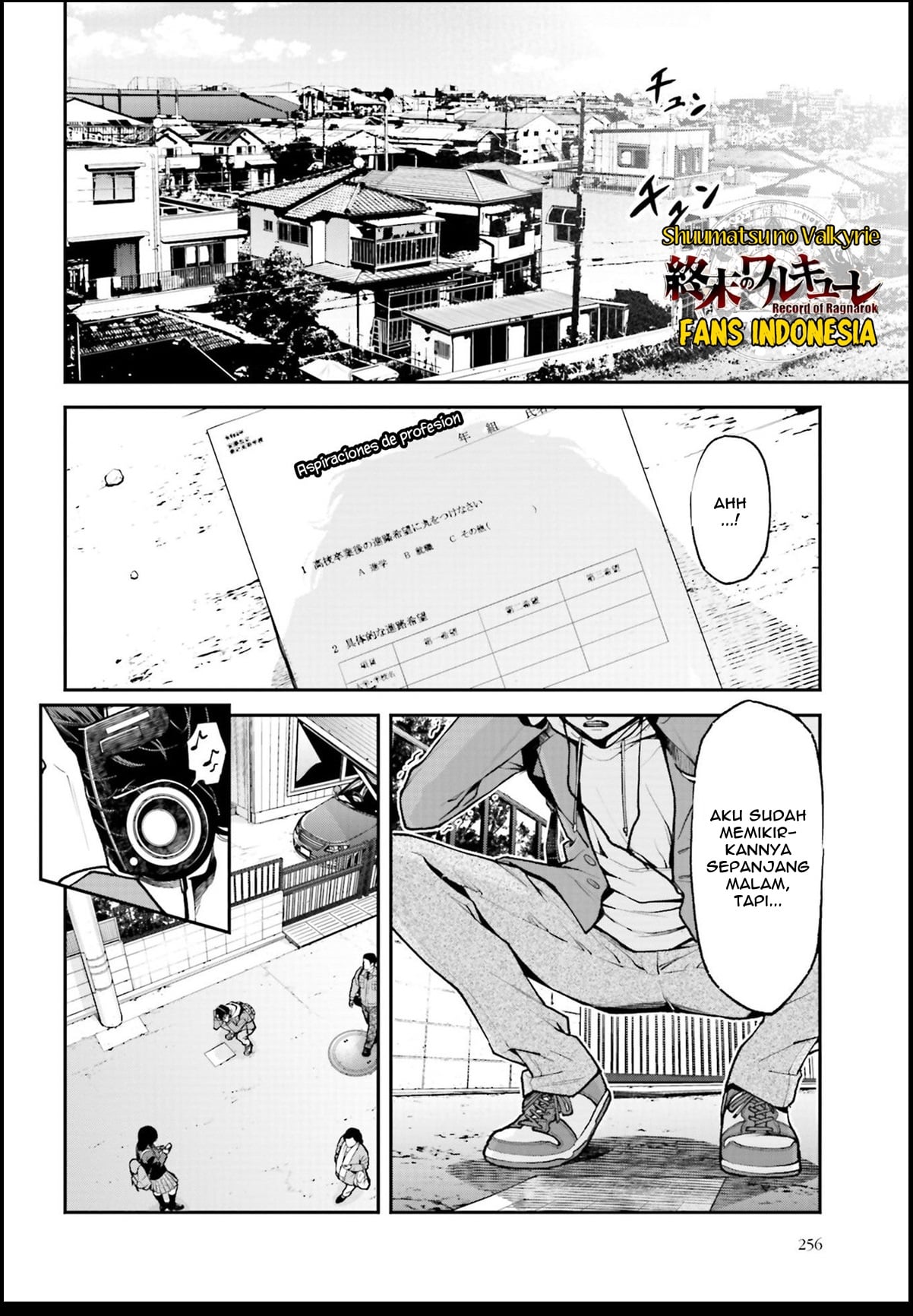 Tengen Hero Wars Chapter 1 - halaman 7