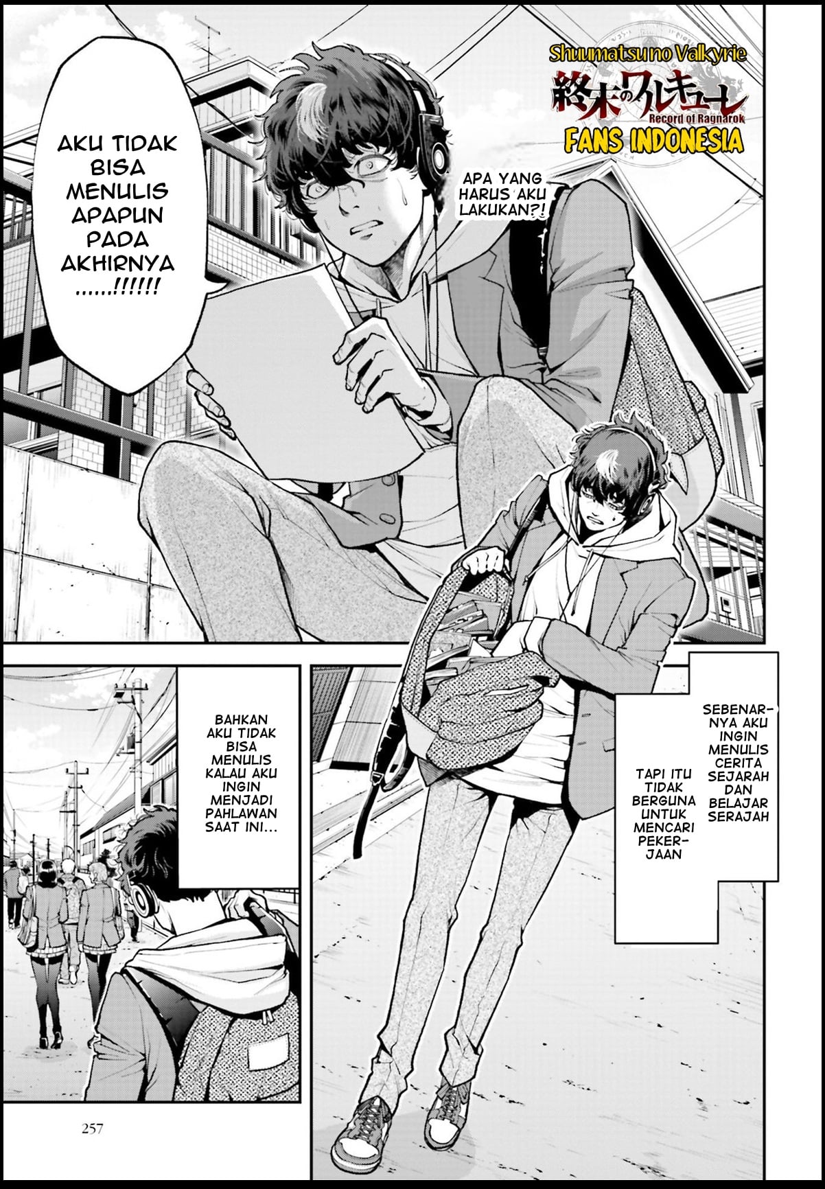 Tengen Hero Wars Chapter 1 - halaman 8