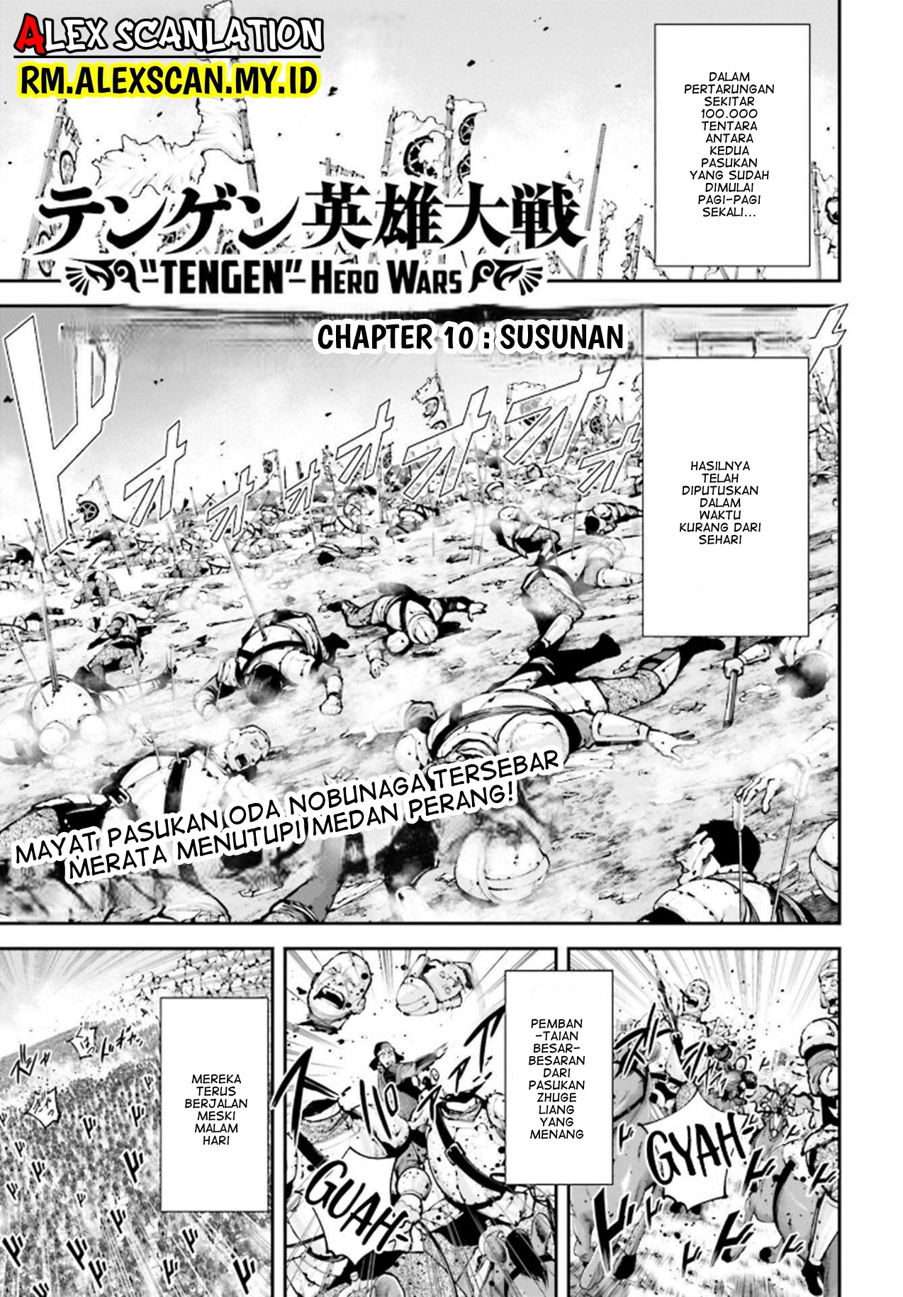 Tengen Hero Wars Chapter 10 - halaman 3