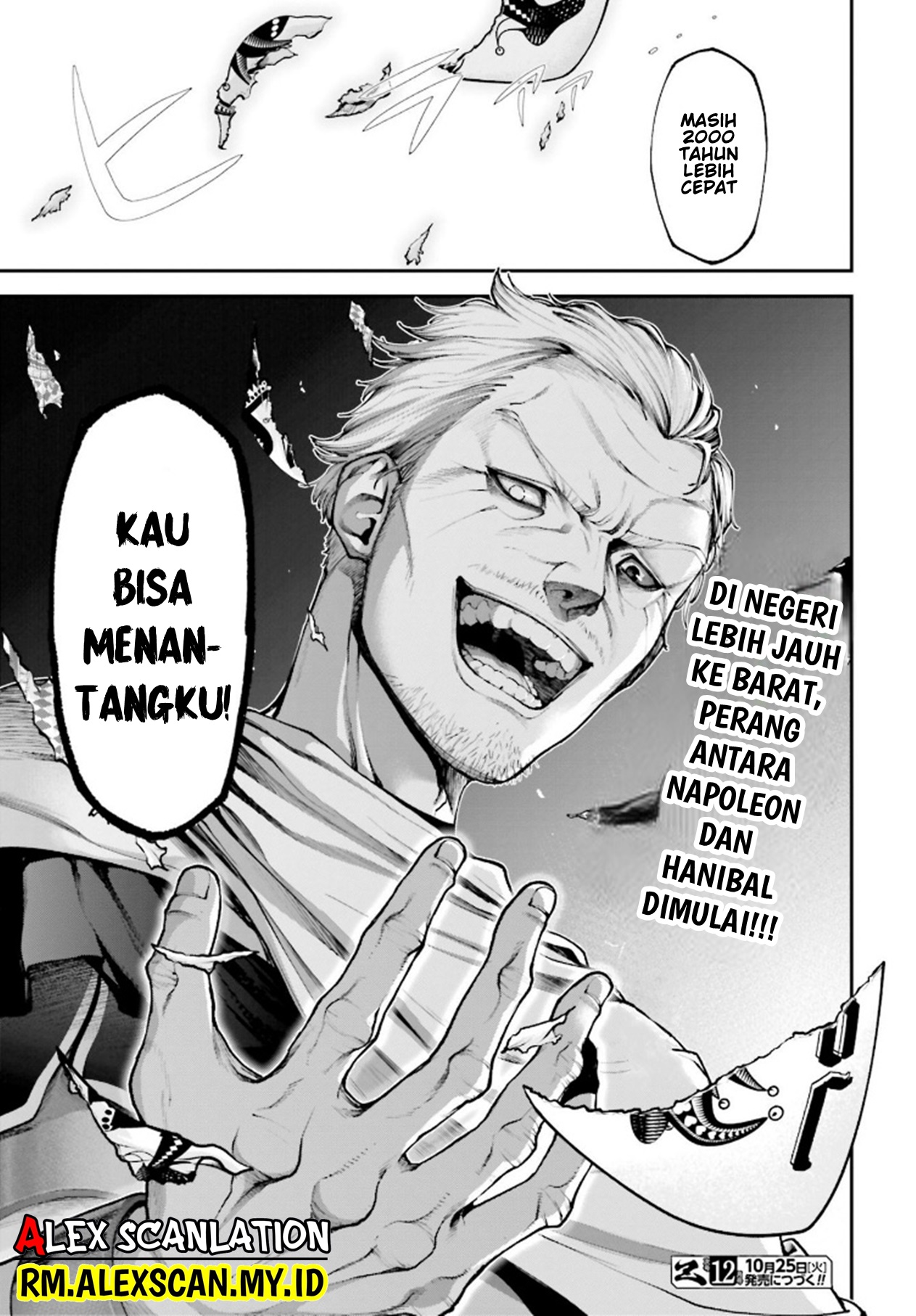 Tengen Hero Wars Chapter 10 - halaman 35