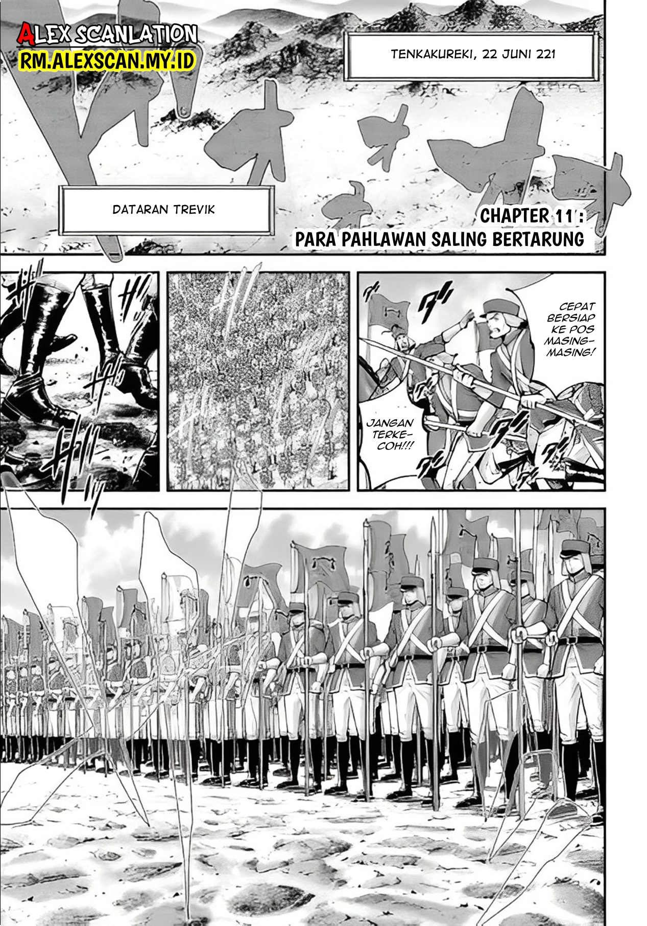 Tengen Hero Wars Chapter 11 - halaman 3