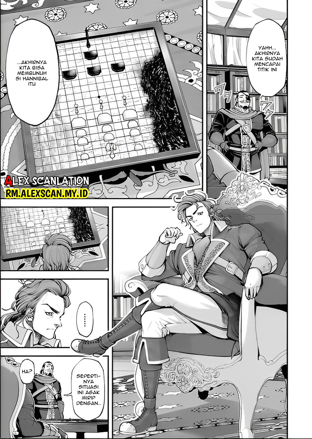 Tengen Hero Wars Chapter 11 - halaman 5