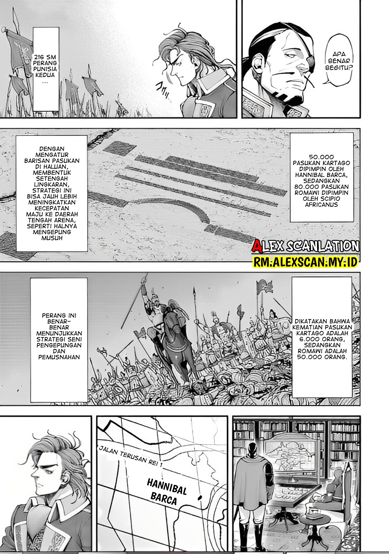 Tengen Hero Wars Chapter 11 - halaman 7