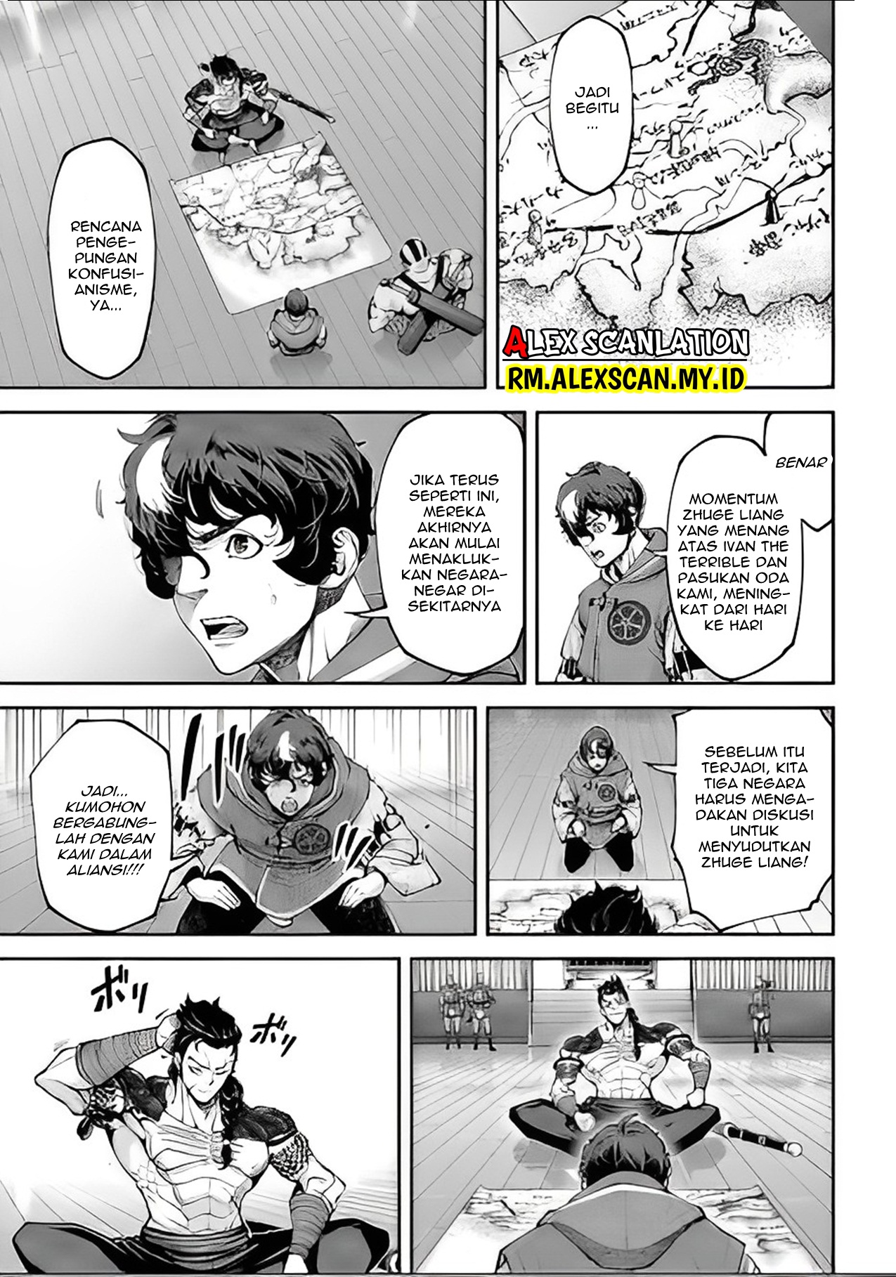 Tengen Hero Wars Chapter 12 - halaman 32