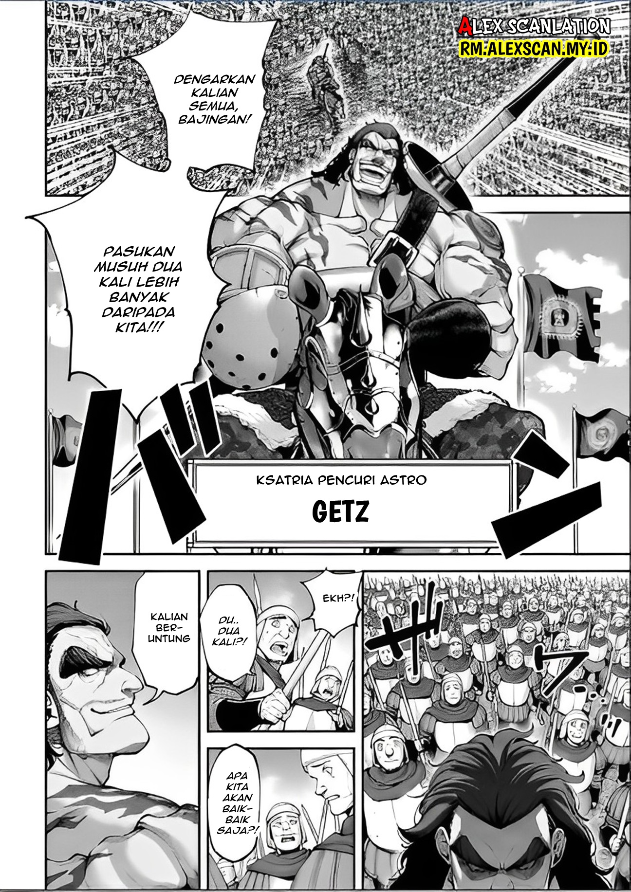 Tengen Hero Wars Chapter 12 - halaman 7