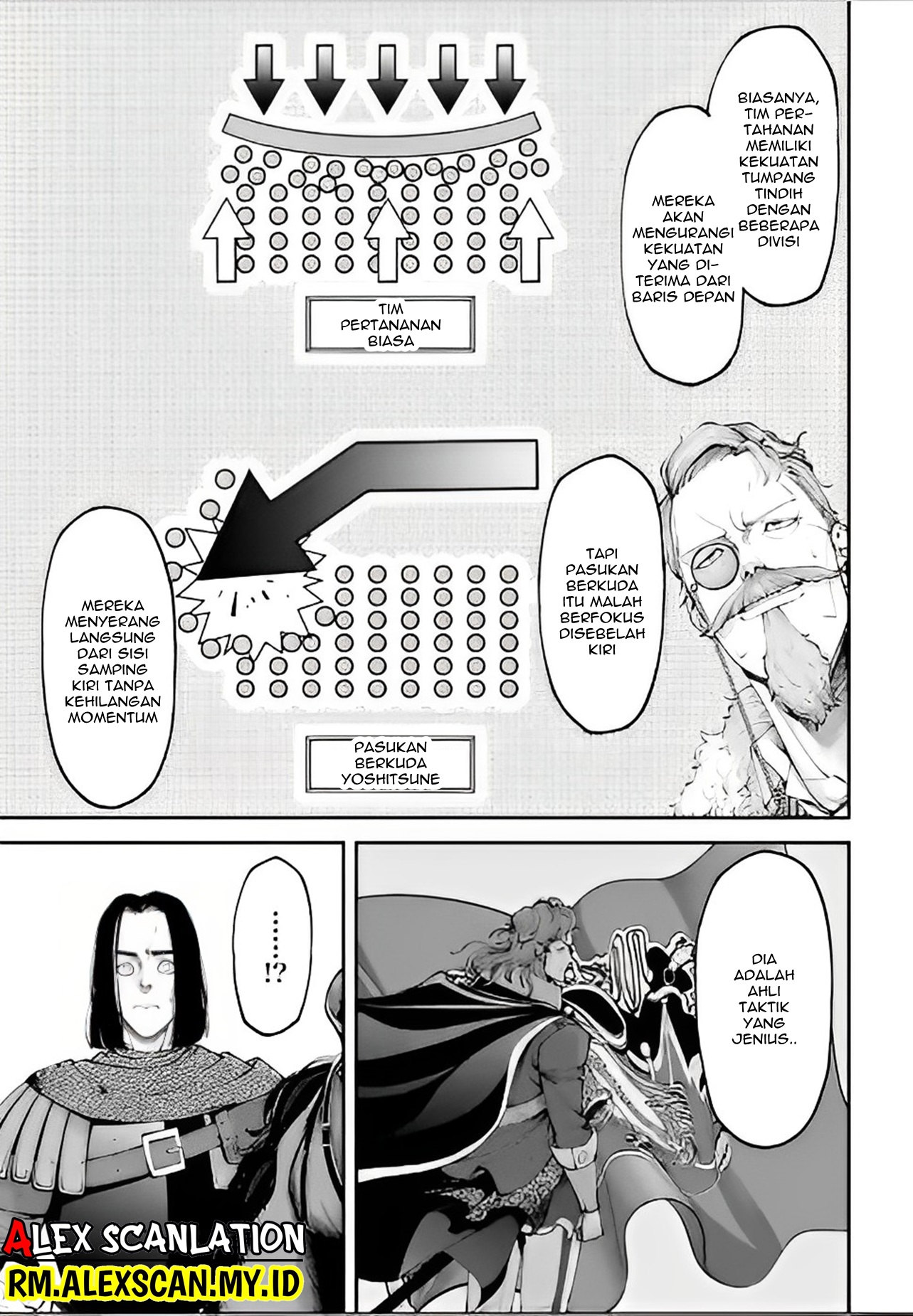 Tengen Hero Wars Chapter 13 - halaman 21