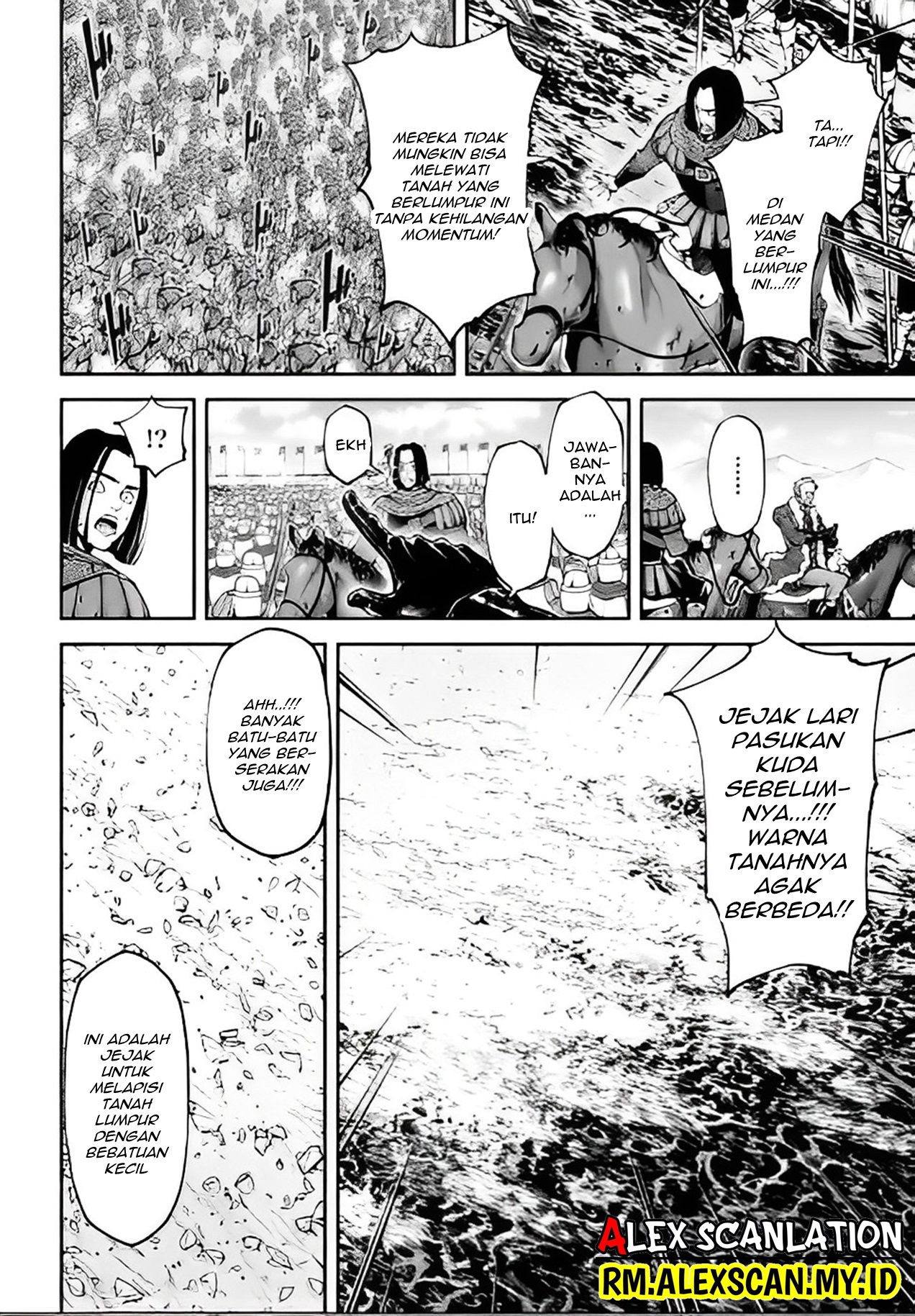 Tengen Hero Wars Chapter 13 - halaman 22