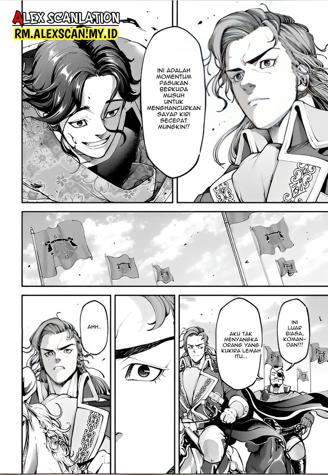 Tengen Hero Wars Chapter 13 - halaman 24