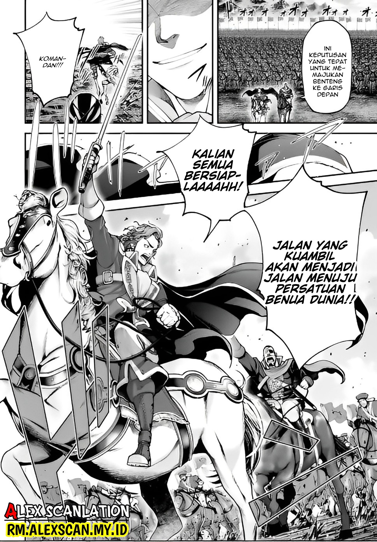 Tengen Hero Wars Chapter 13 - halaman 26
