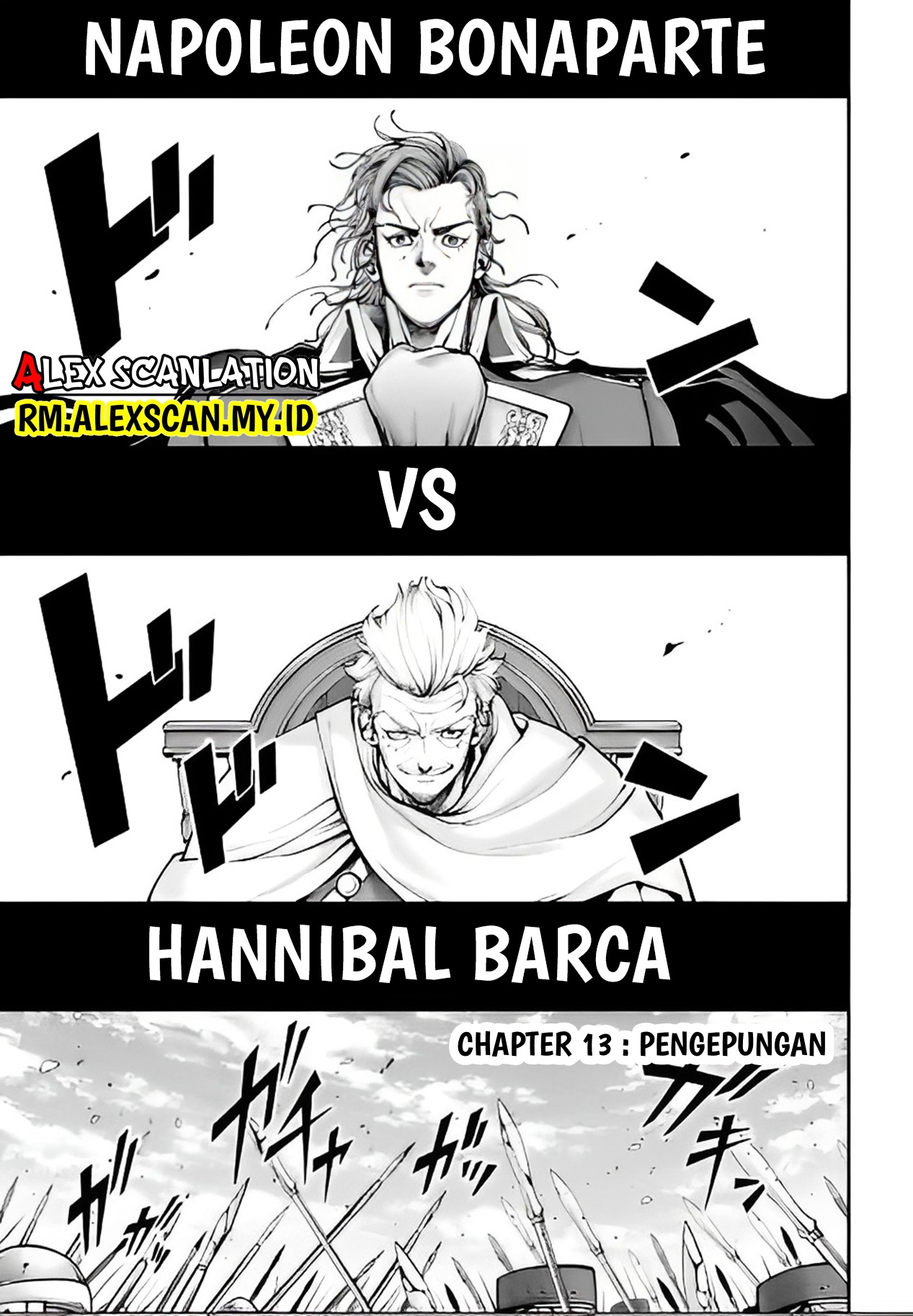 Tengen Hero Wars Chapter 13 - halaman 3