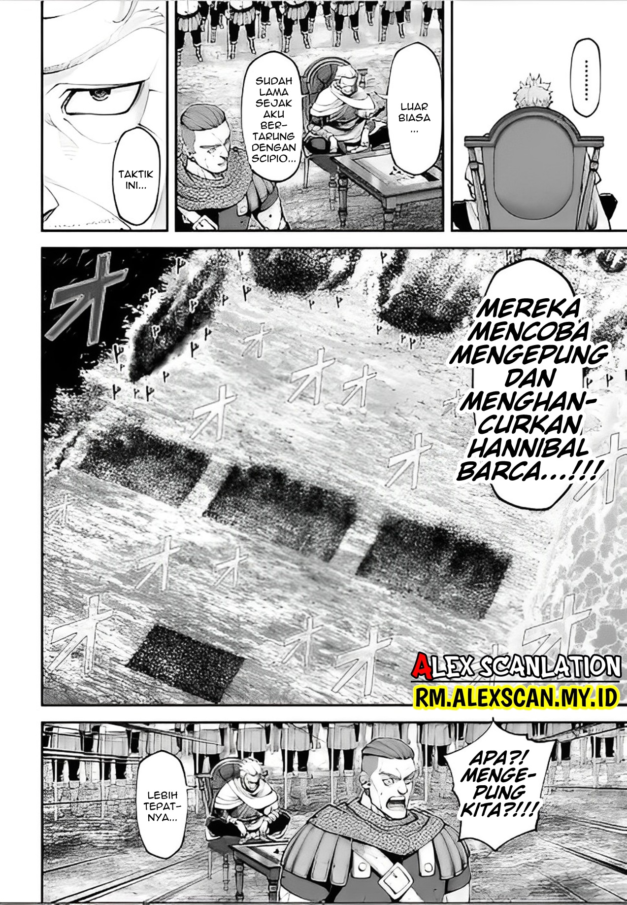 Tengen Hero Wars Chapter 13 - halaman 31