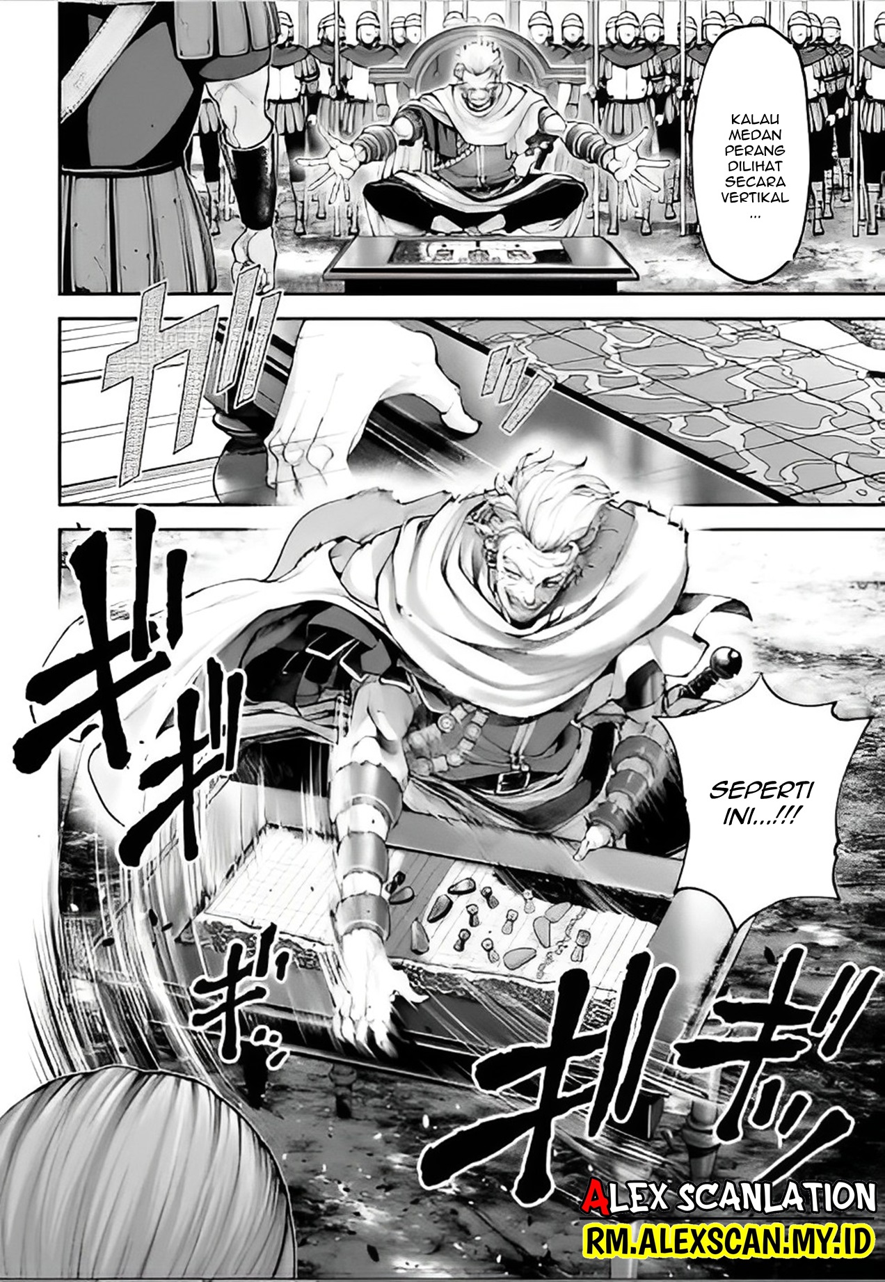 Tengen Hero Wars Chapter 13 - halaman 33