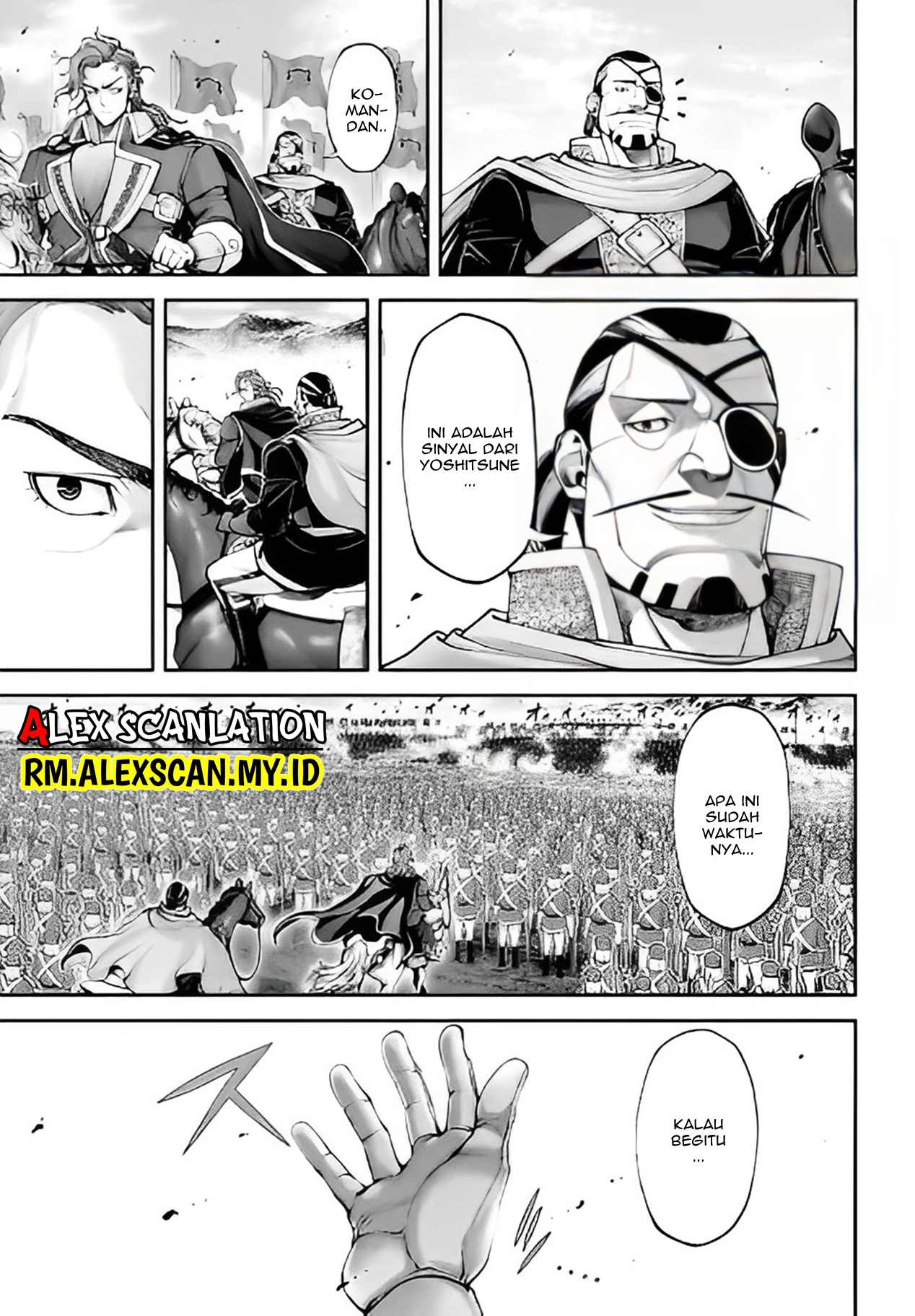 Tengen Hero Wars Chapter 13 - halaman 7