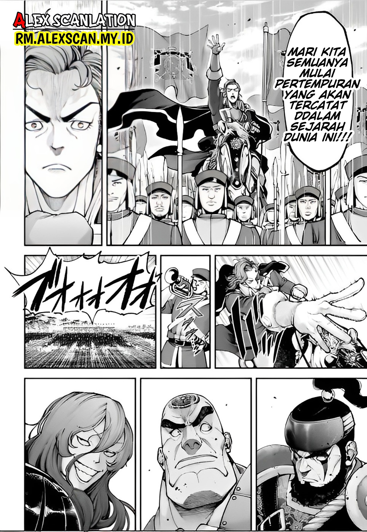 Tengen Hero Wars Chapter 13 - halaman 8