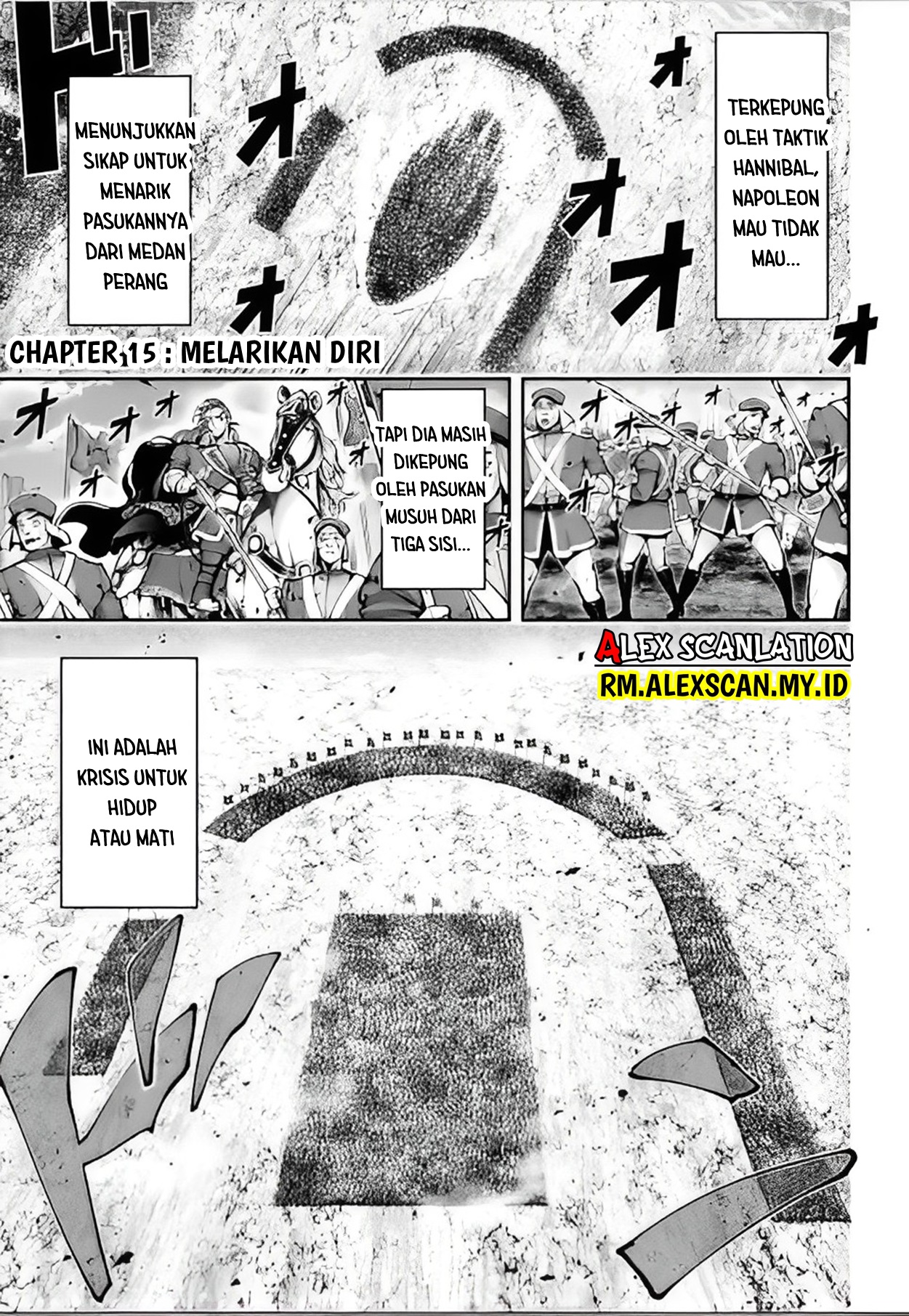 Tengen Hero Wars Chapter 15 - halaman 3