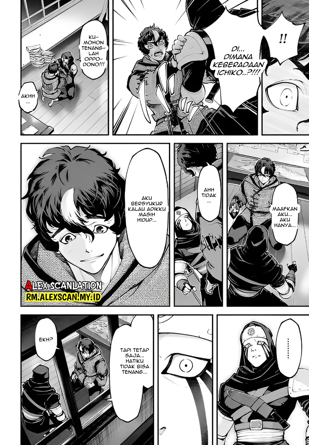 Tengen Hero Wars Chapter 16 - halaman 32