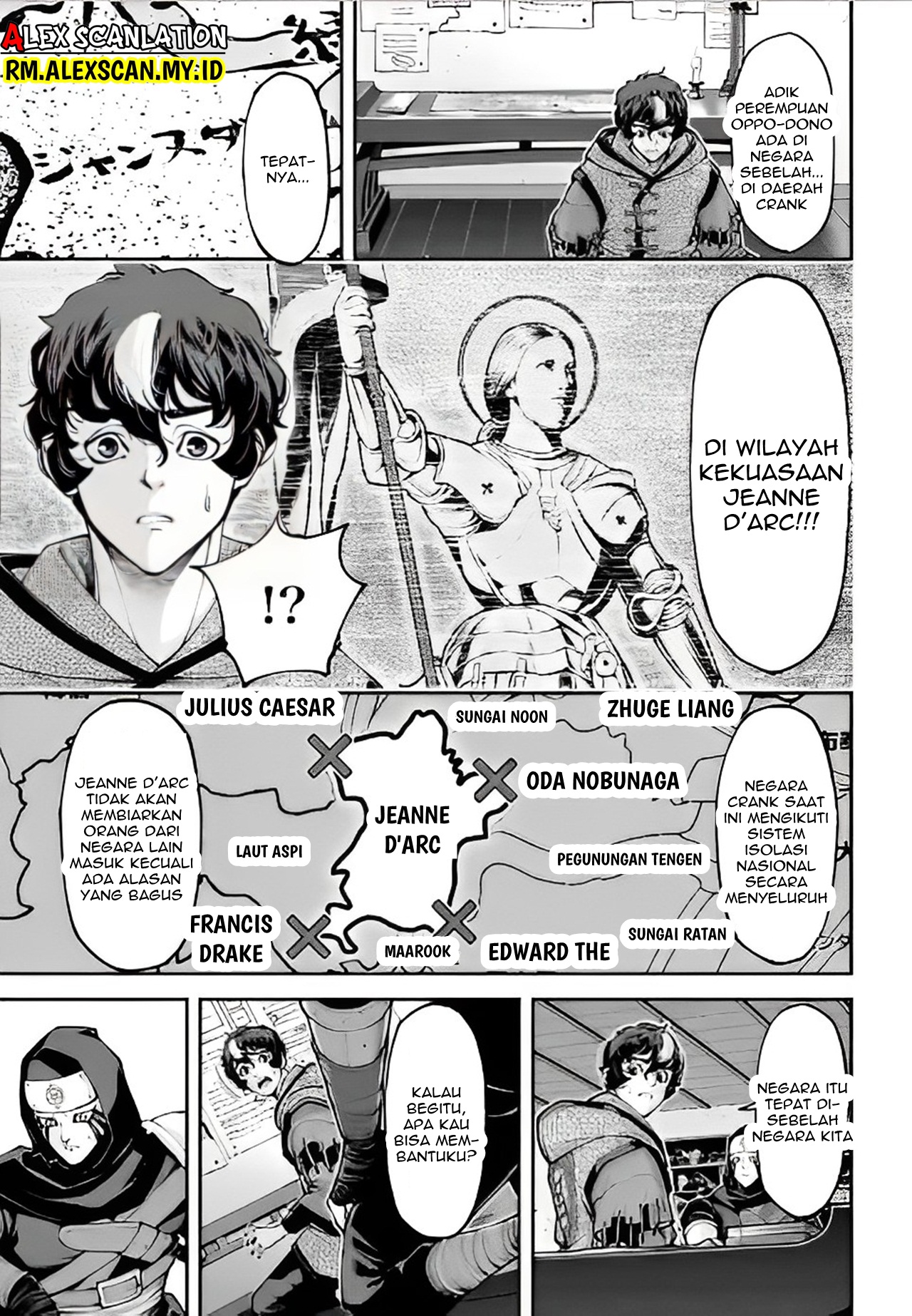 Tengen Hero Wars Chapter 16 - halaman 33