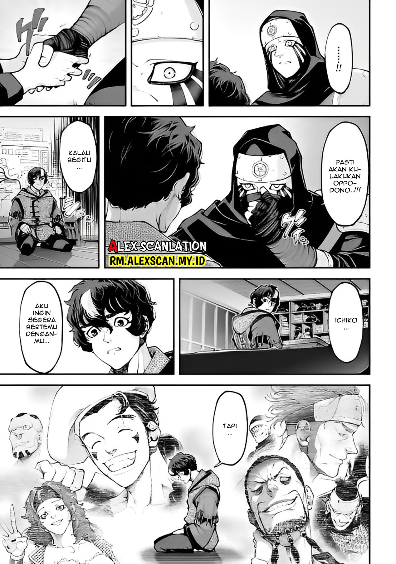 Tengen Hero Wars Chapter 16 - halaman 35