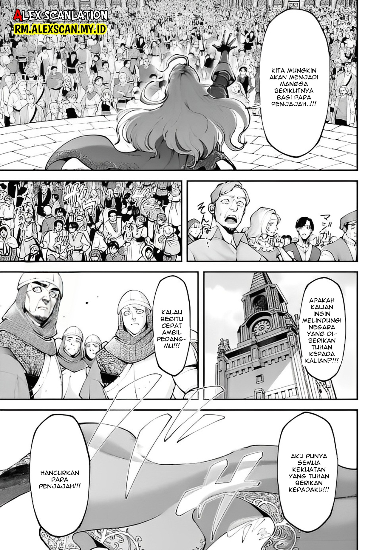 Tengen Hero Wars Chapter 16 - halaman 39
