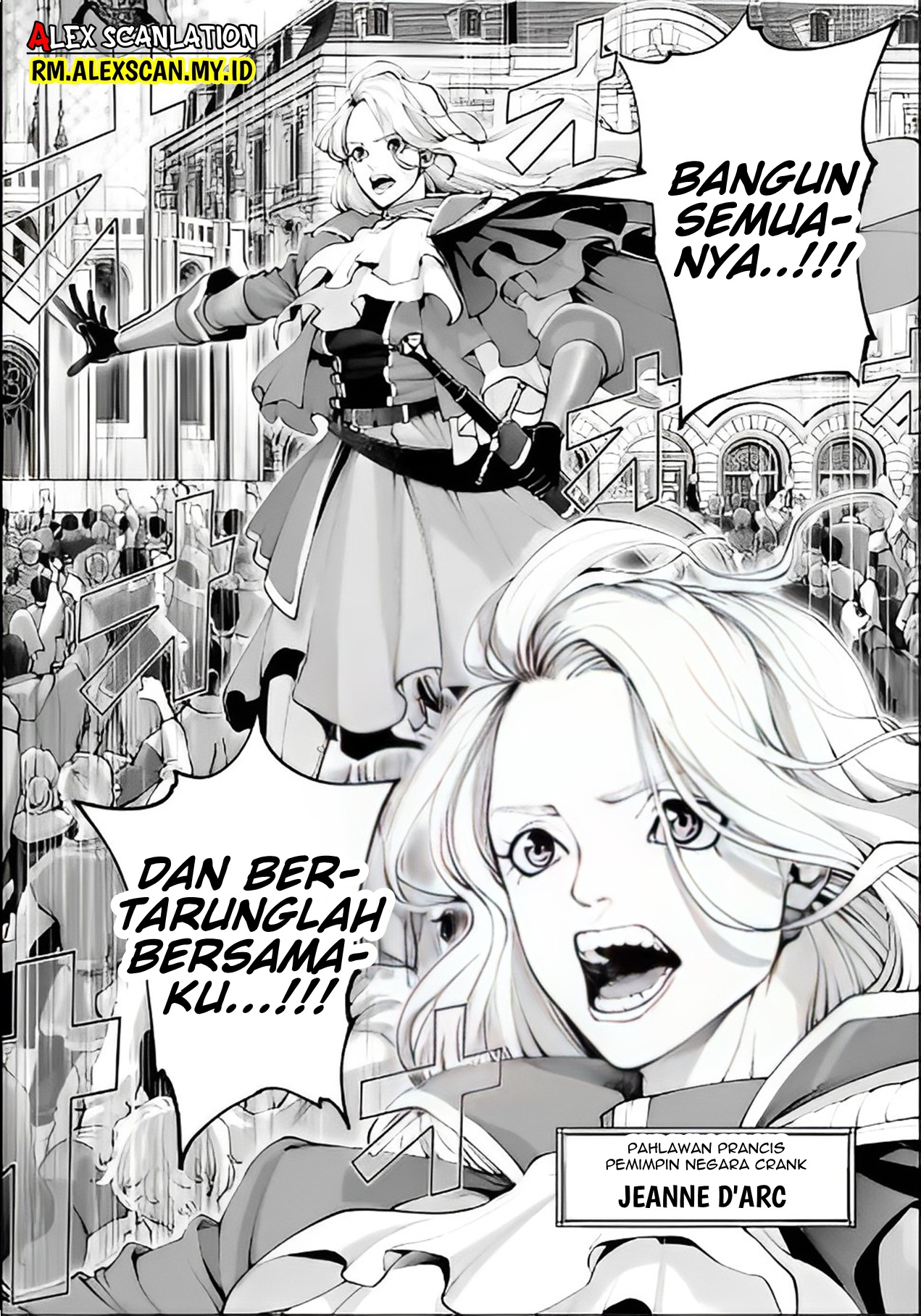 Tengen Hero Wars Chapter 16 - halaman 40