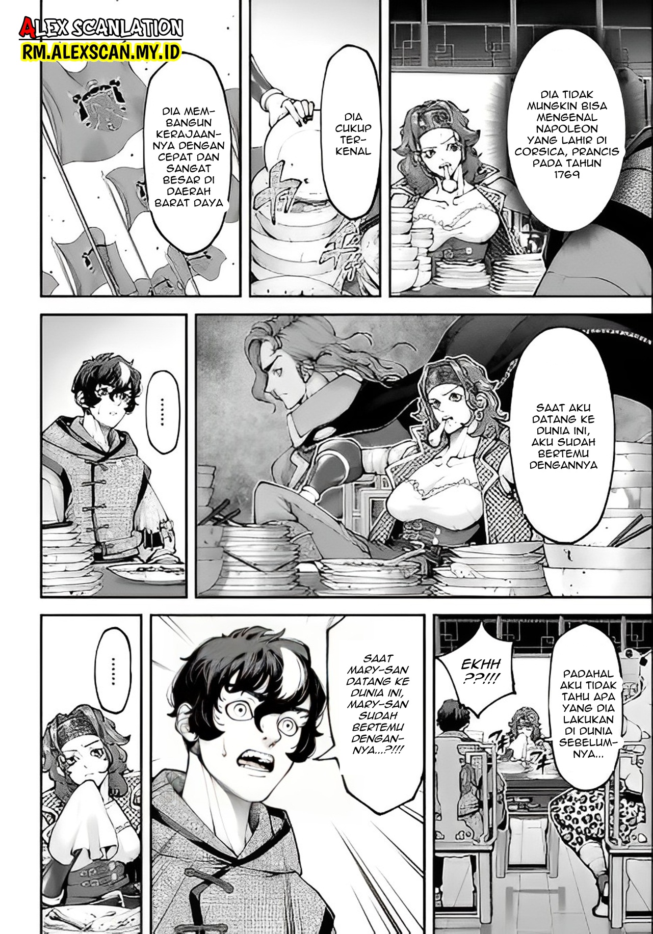 Tengen Hero Wars Chapter 16 - halaman 6