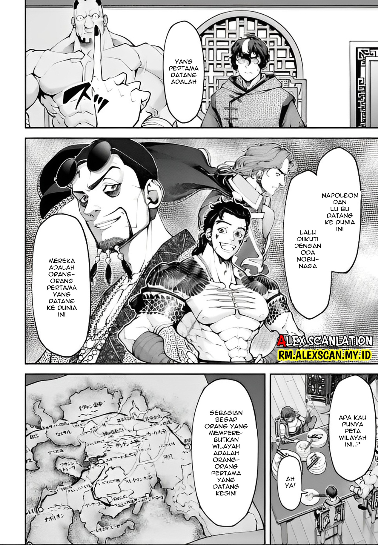 Tengen Hero Wars Chapter 16 - halaman 8