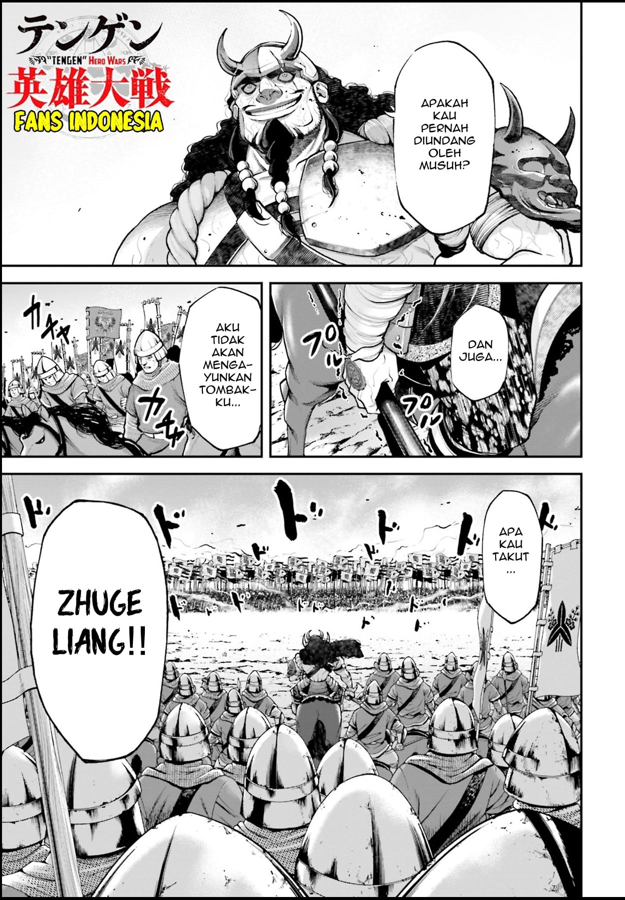 Tengen Hero Wars Chapter 2 - halaman 13