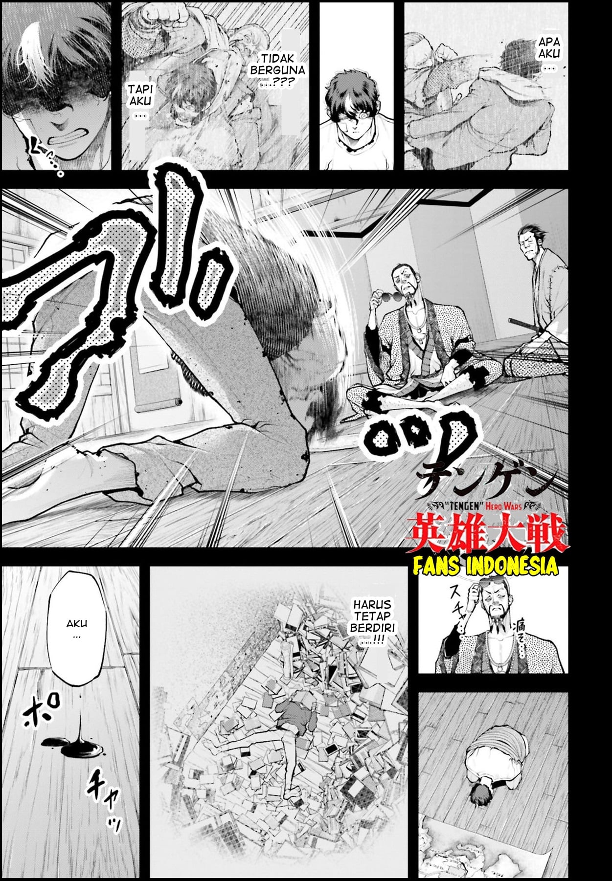 Tengen Hero Wars Chapter 2 - halaman 19