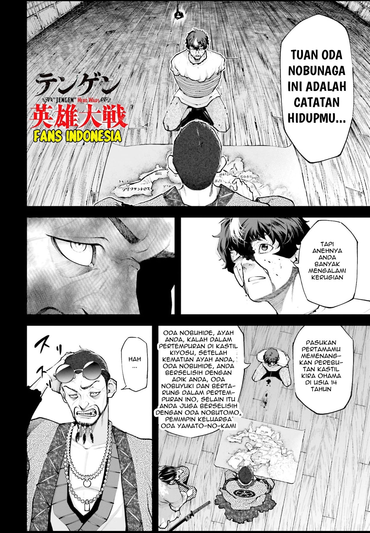 Tengen Hero Wars Chapter 2 - halaman 22