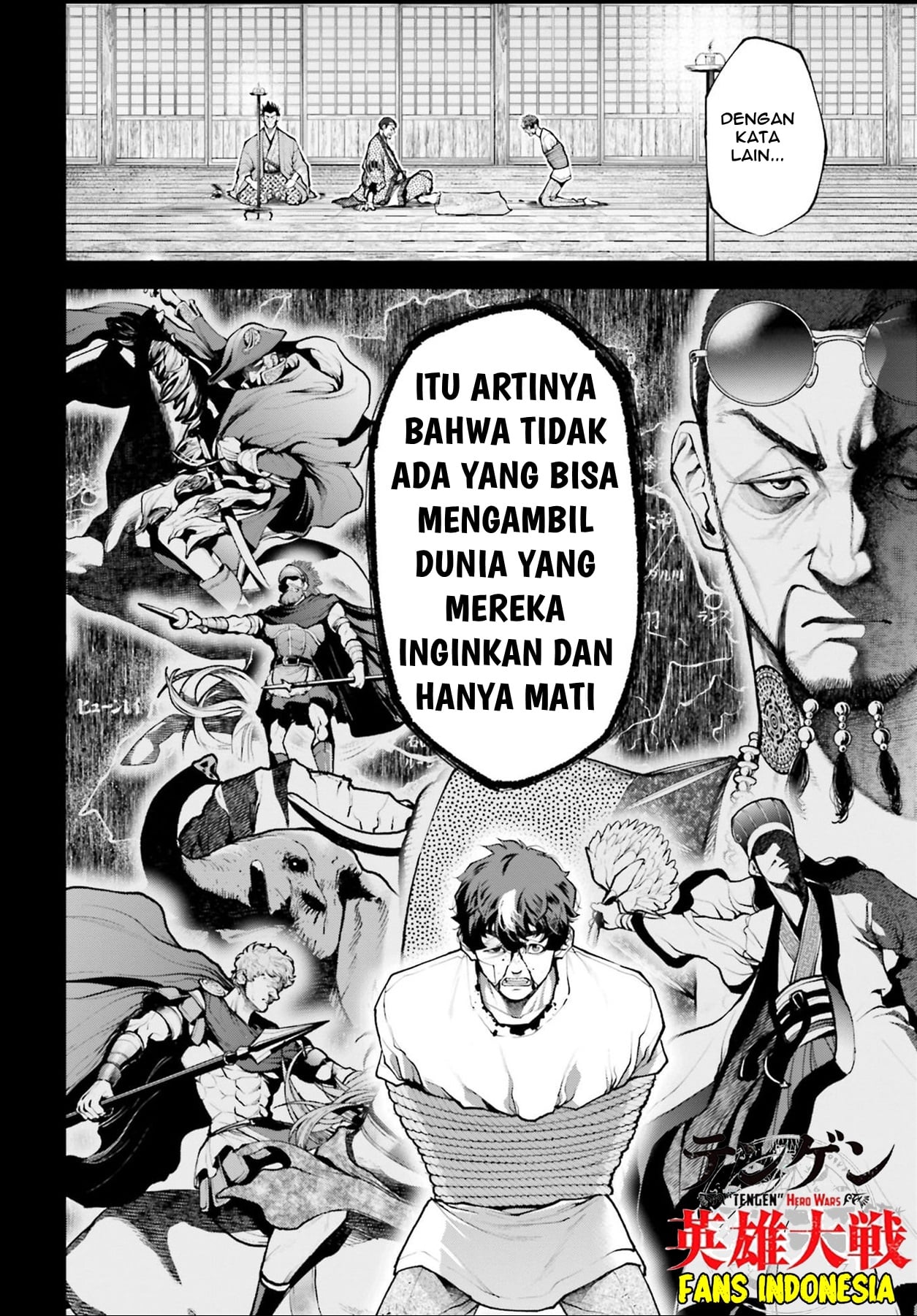 Tengen Hero Wars Chapter 2 - halaman 30