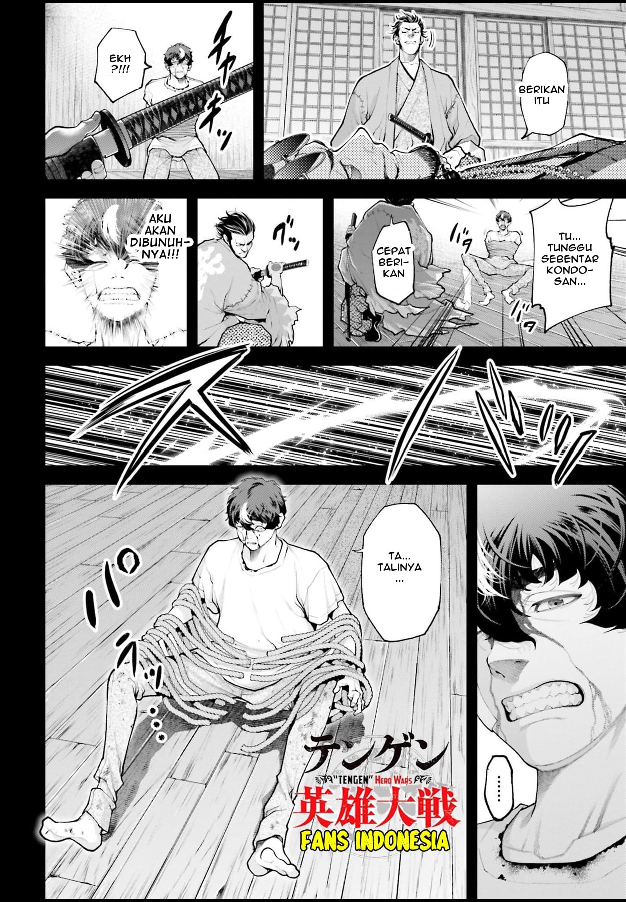 Tengen Hero Wars Chapter 2 - halaman 32