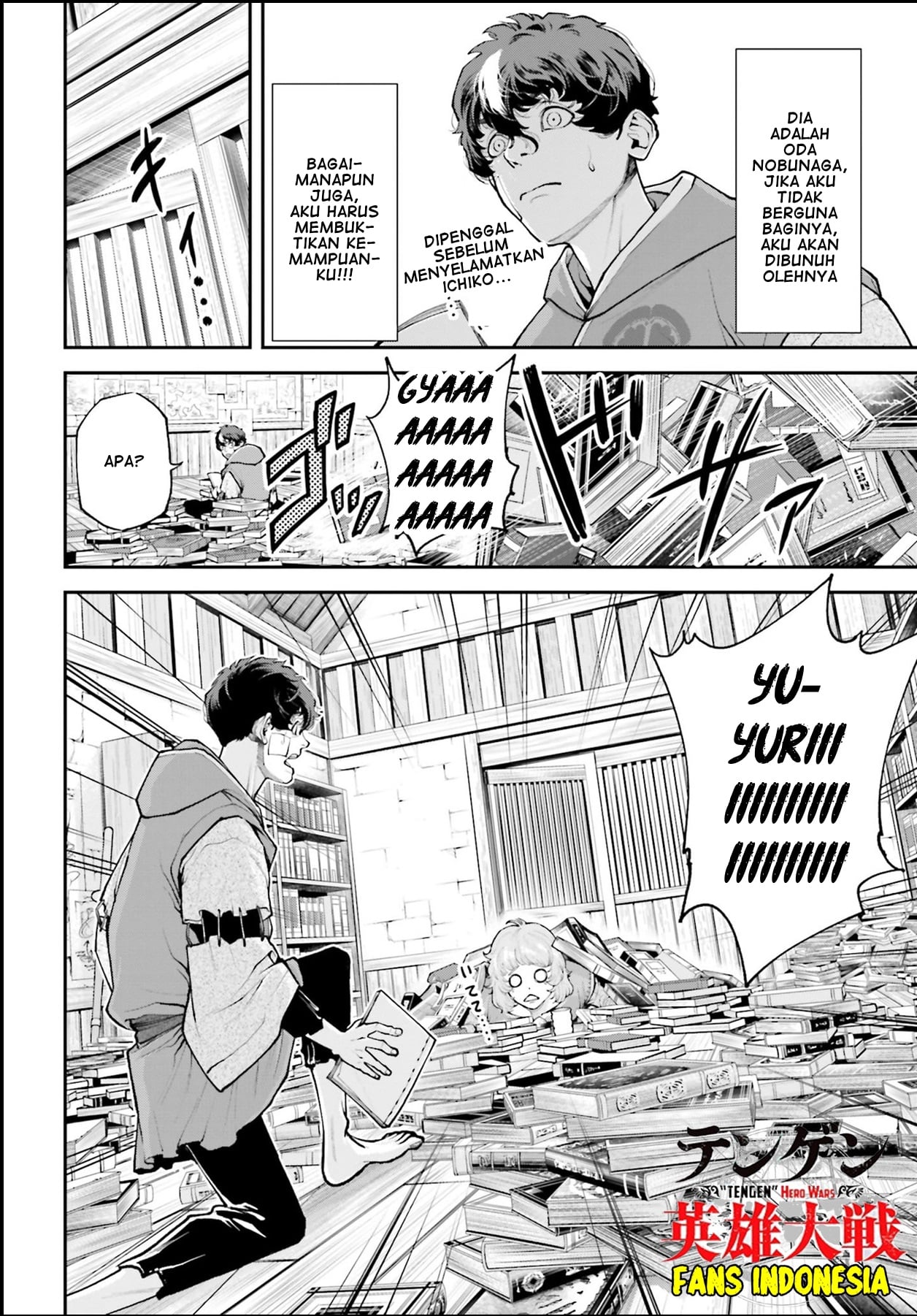 Tengen Hero Wars Chapter 2 - halaman 36
