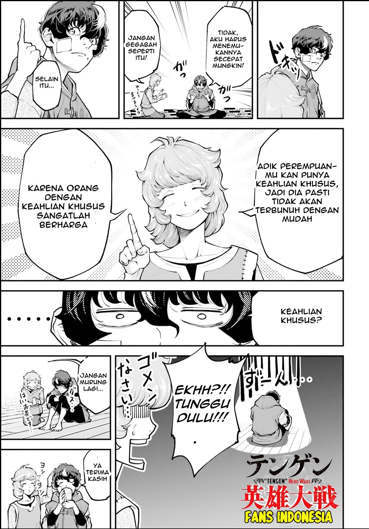 Tengen Hero Wars Chapter 2 - halaman 39