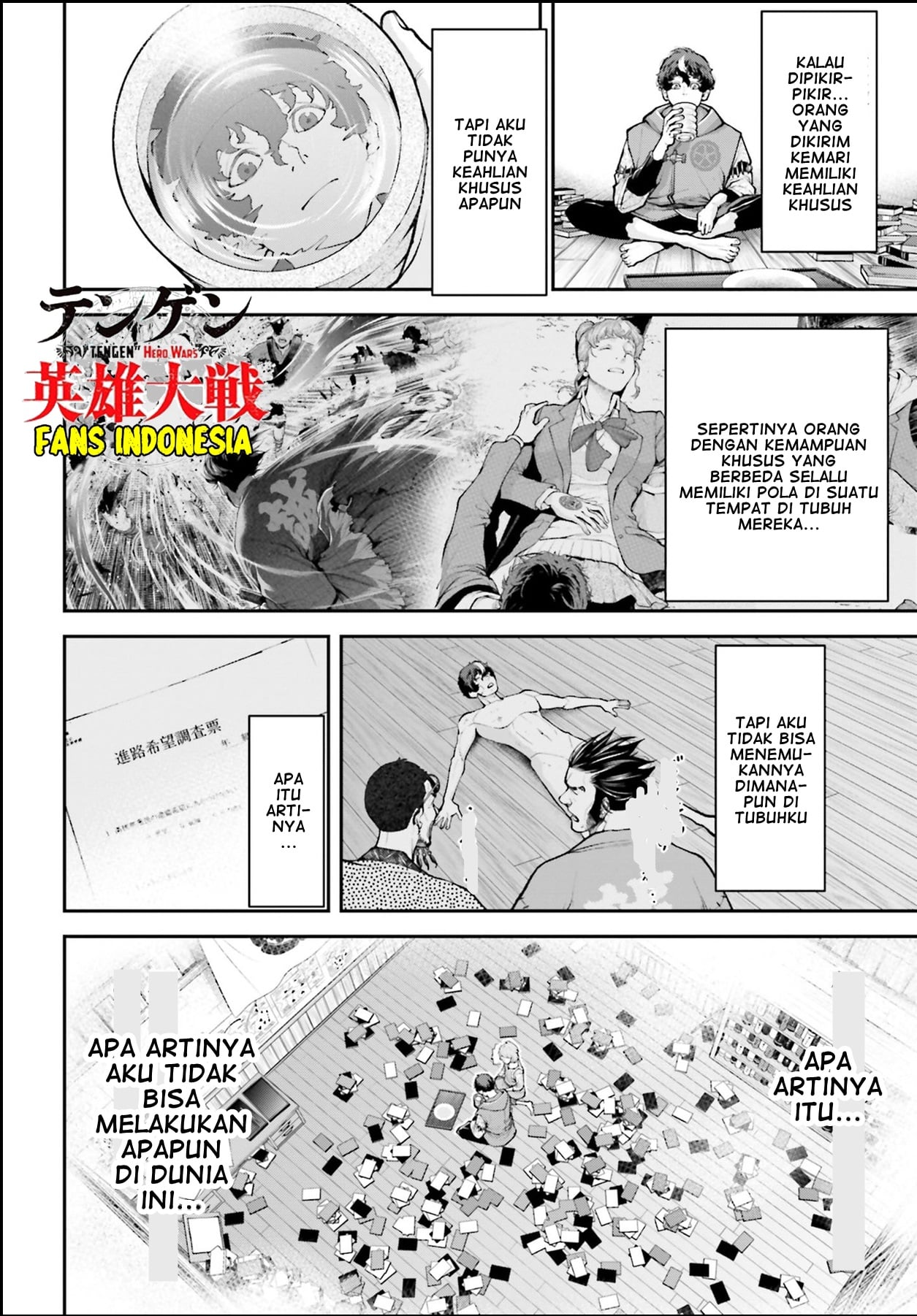 Tengen Hero Wars Chapter 2 - halaman 40