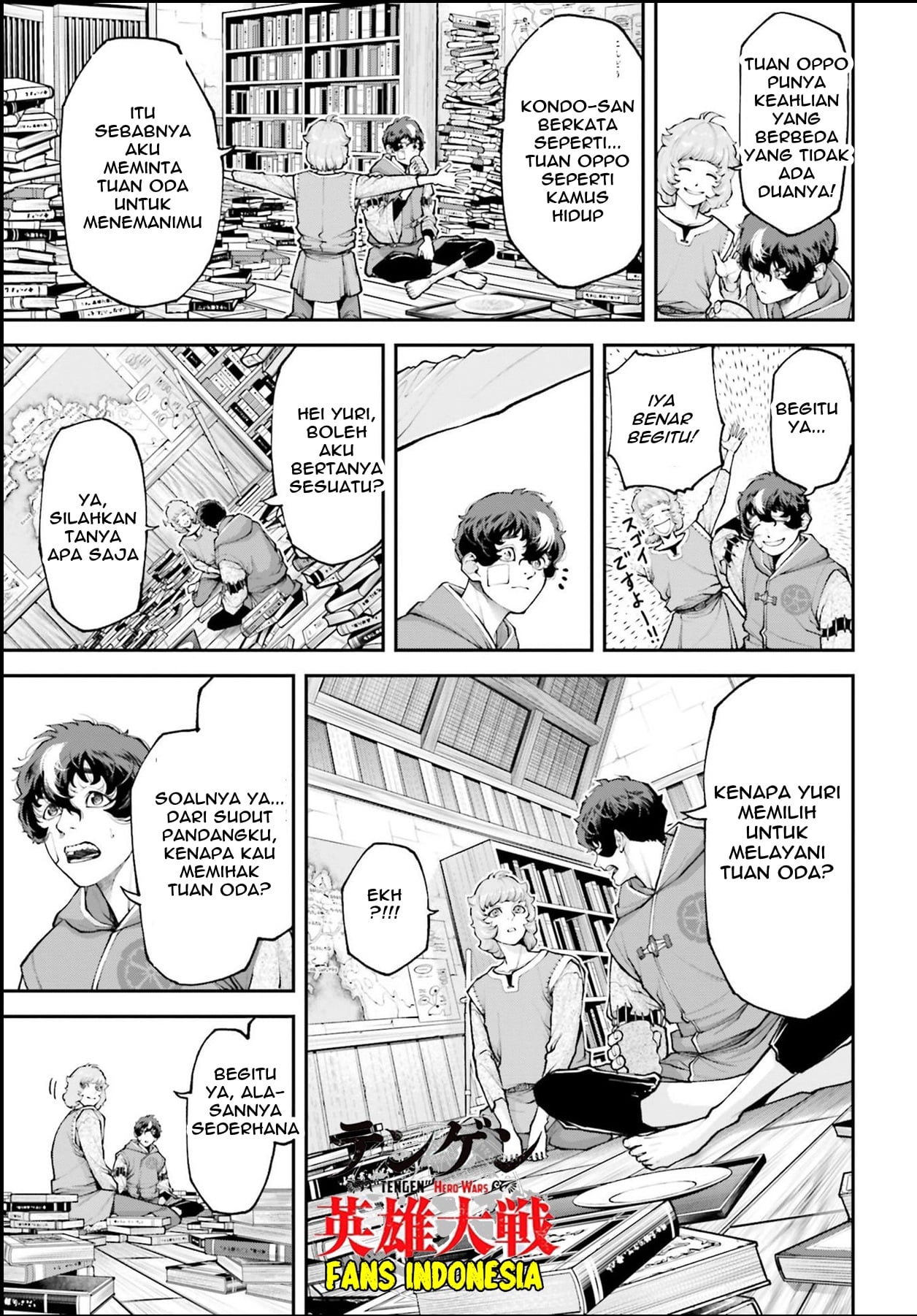 Tengen Hero Wars Chapter 2 - halaman 41