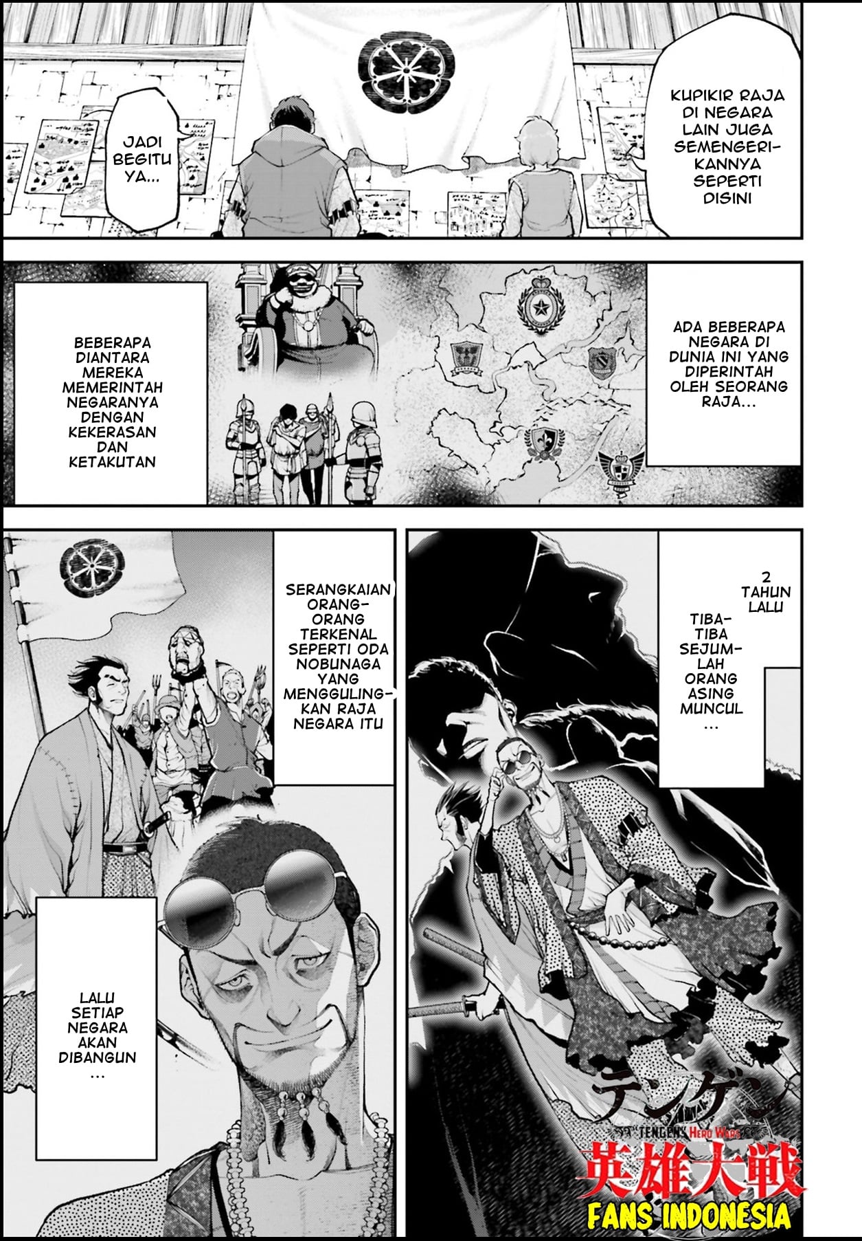Tengen Hero Wars Chapter 2 - halaman 43