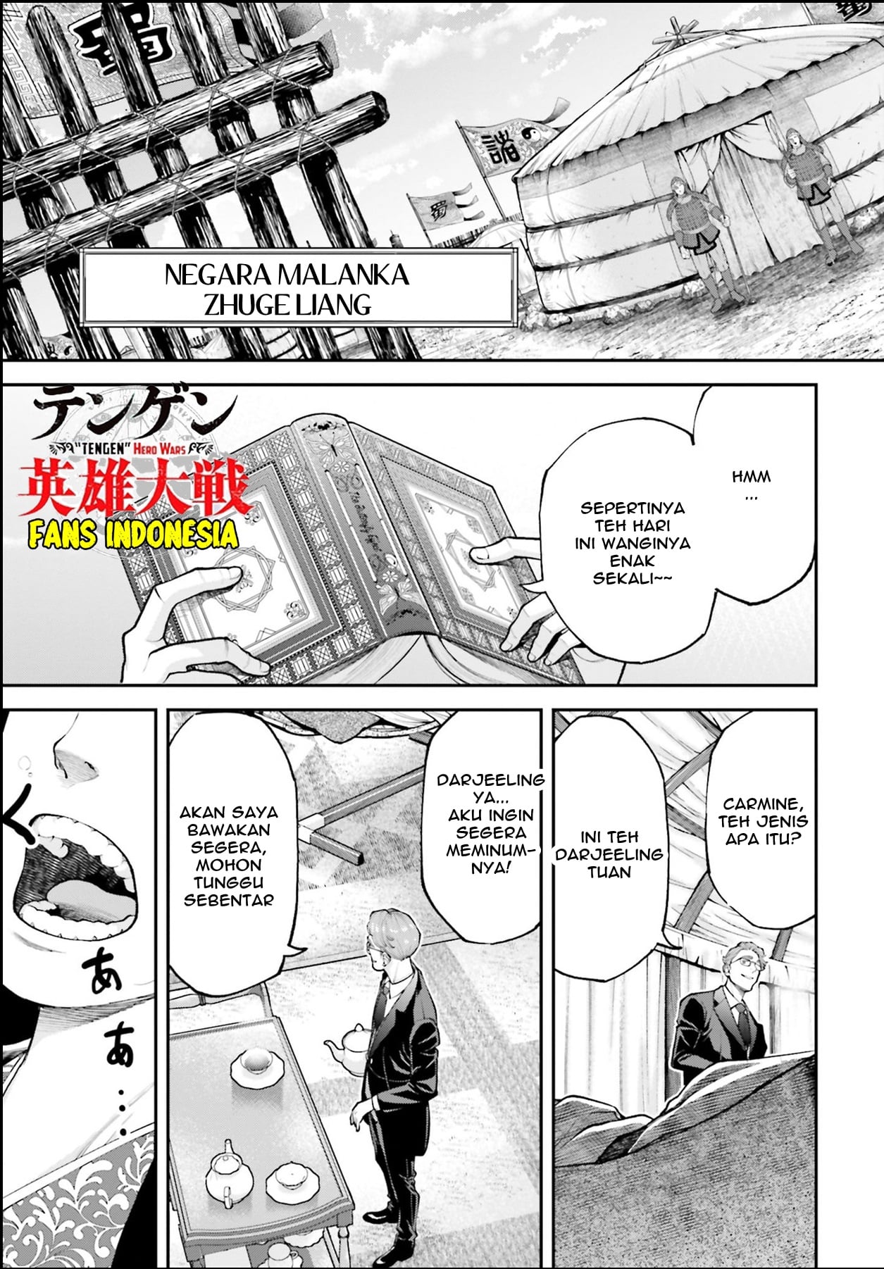 Tengen Hero Wars Chapter 2 - halaman 47