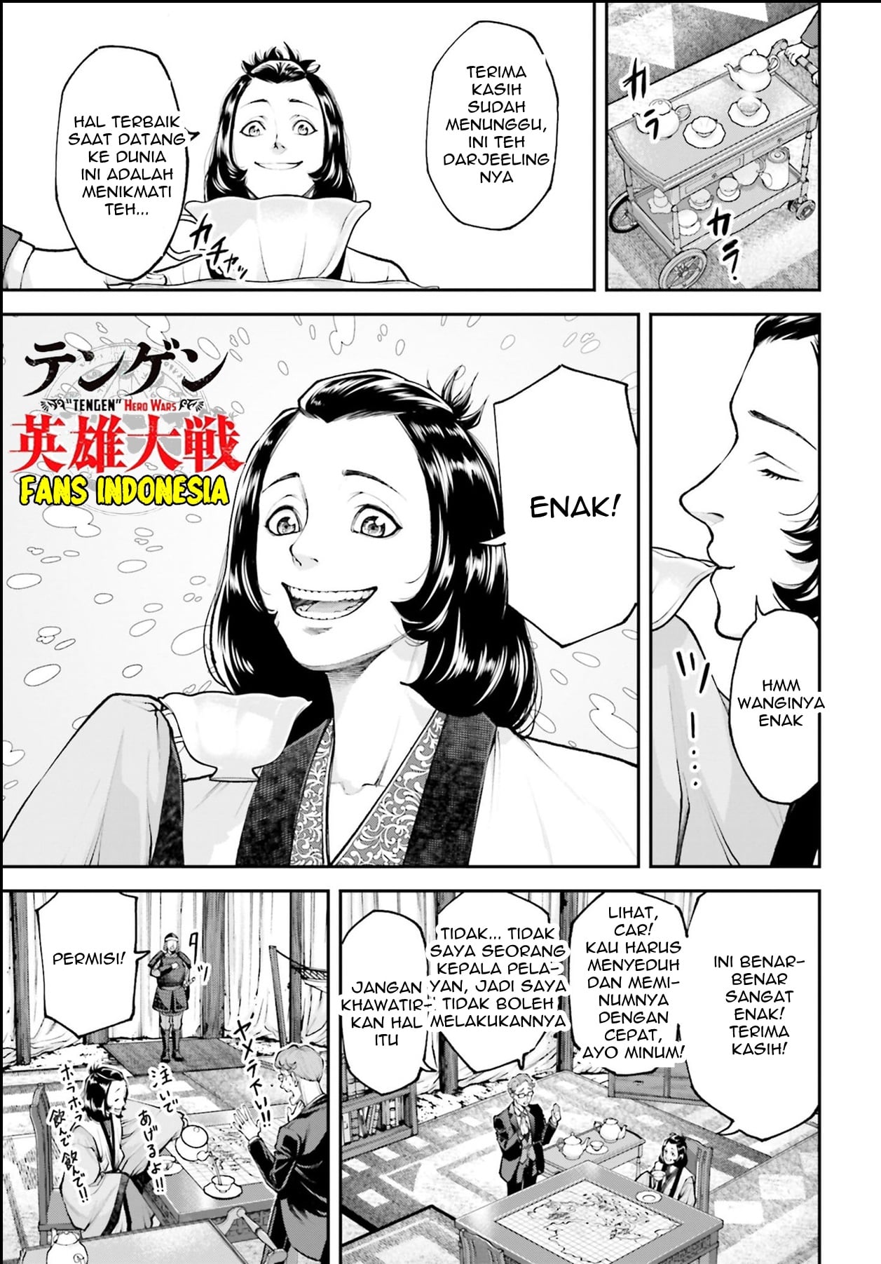 Tengen Hero Wars Chapter 2 - halaman 49