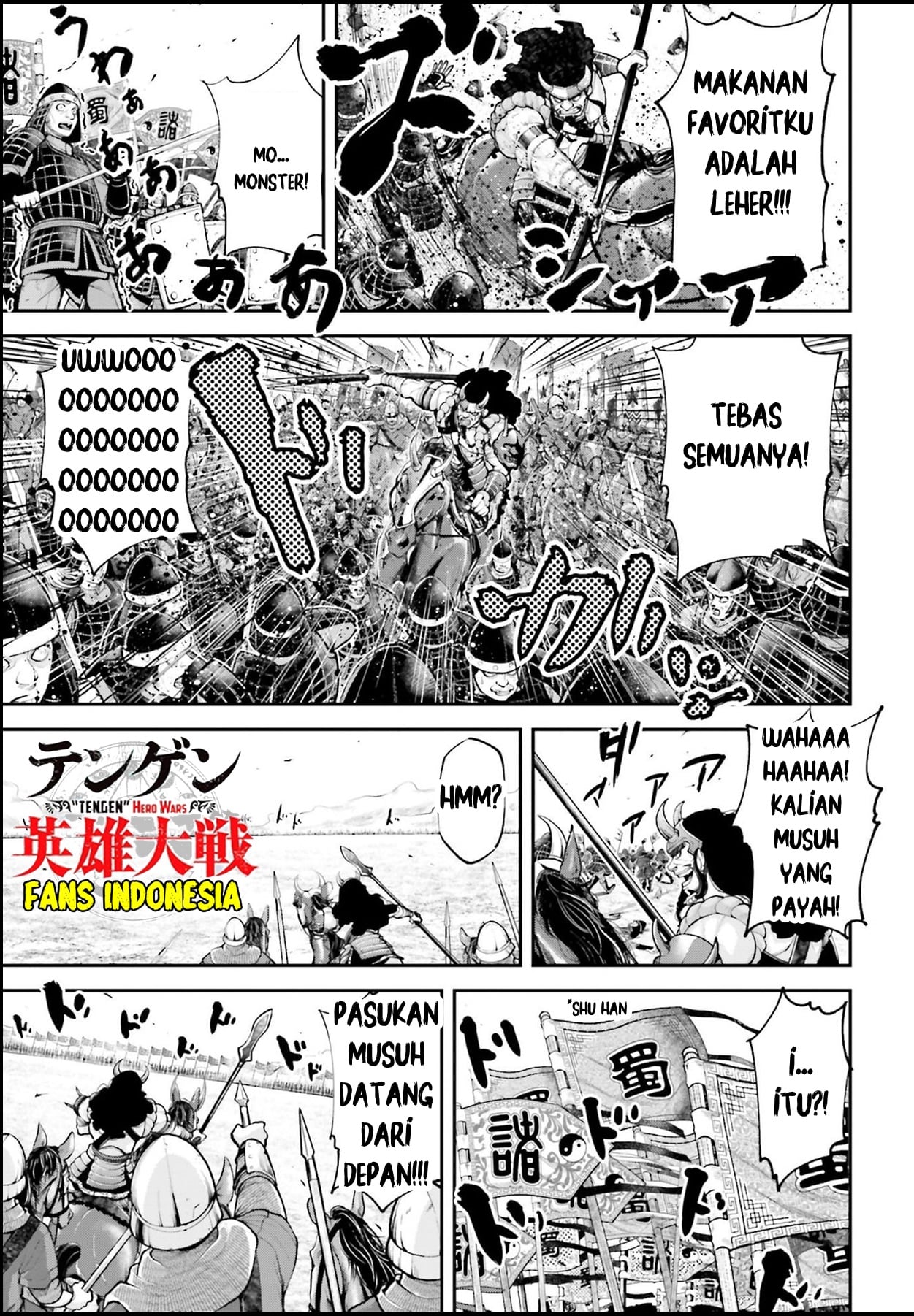 Tengen Hero Wars Chapter 2 - halaman 5