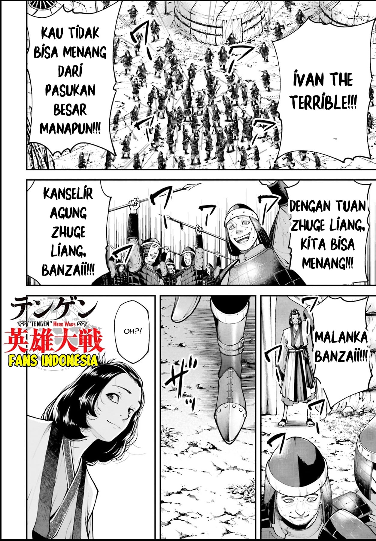 Tengen Hero Wars Chapter 2 - halaman 52