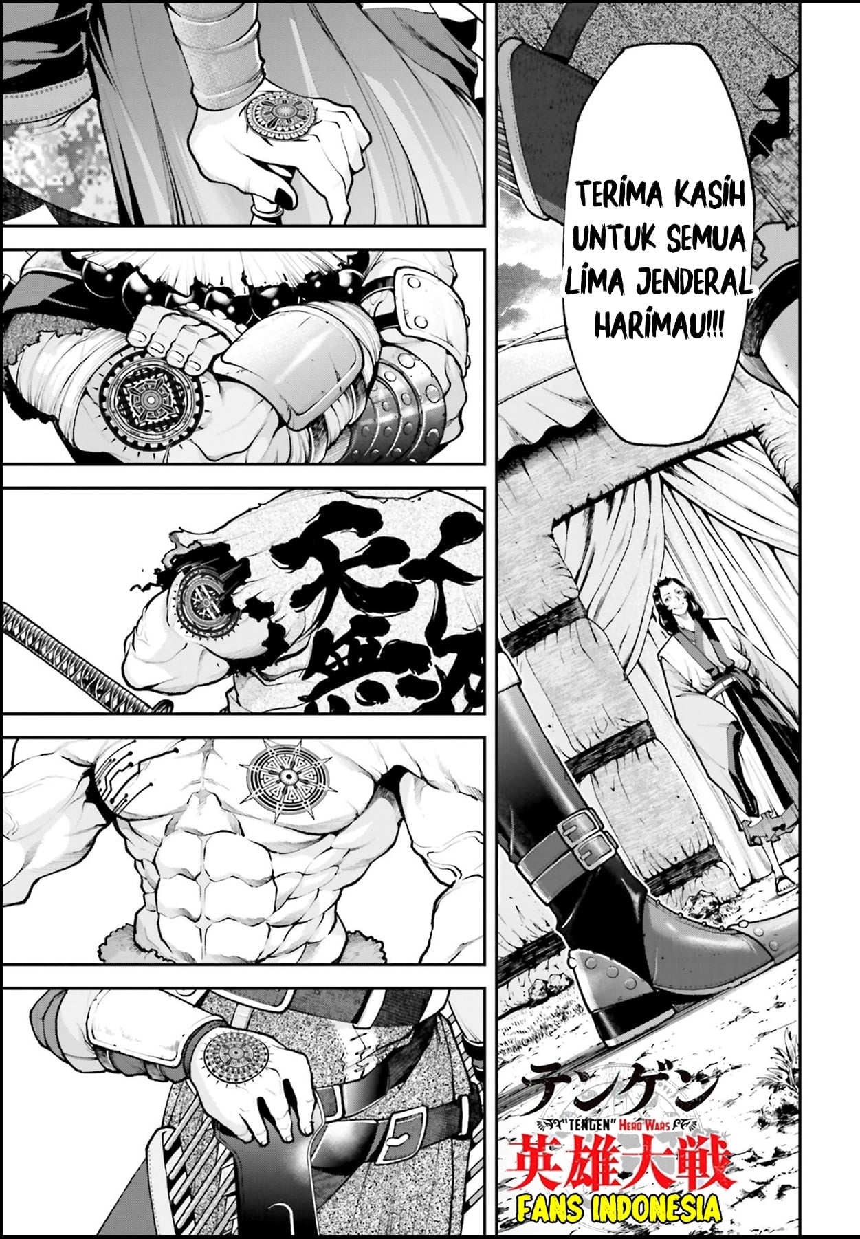 Tengen Hero Wars Chapter 2 - halaman 53
