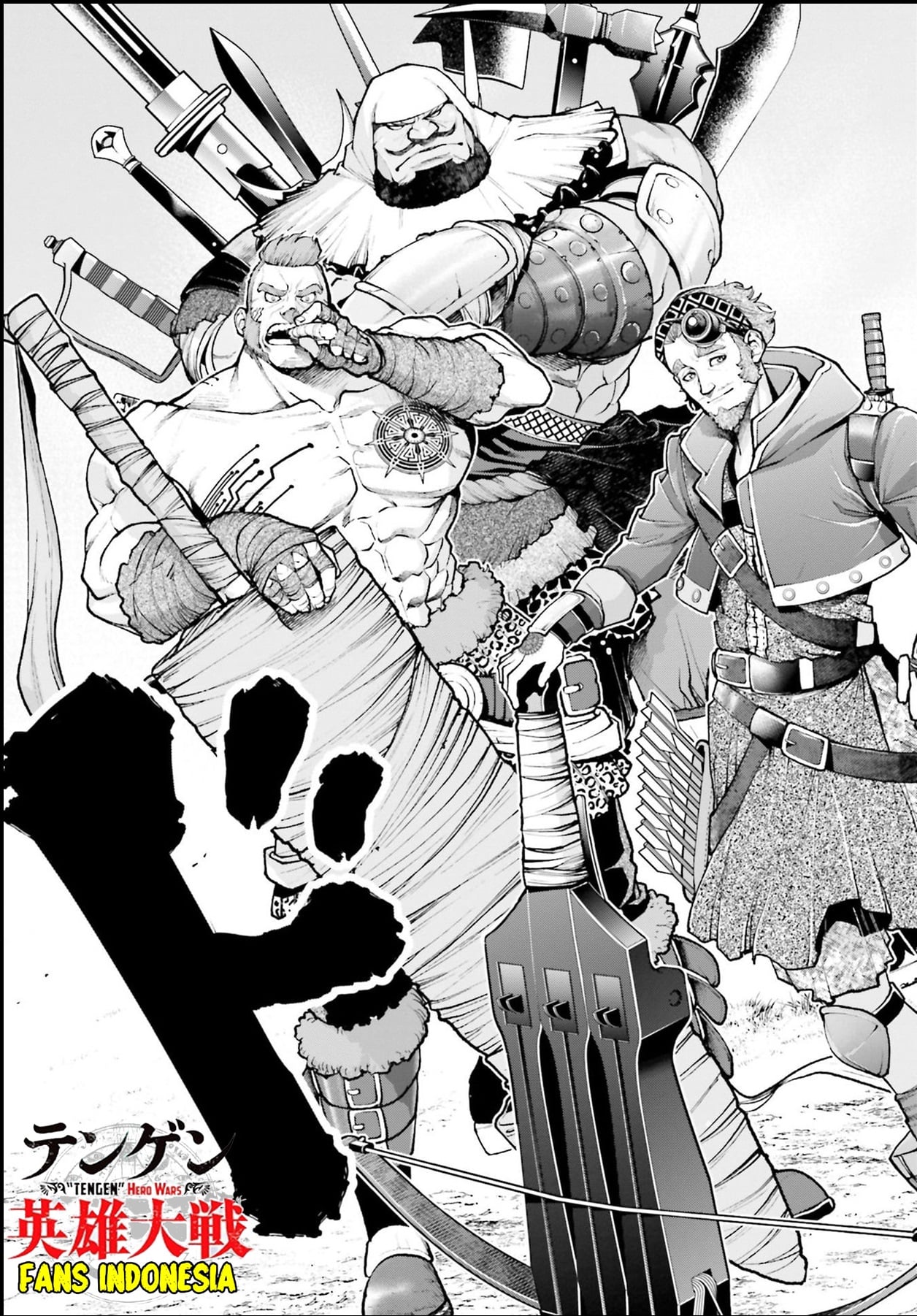 Tengen Hero Wars Chapter 2 - halaman 54