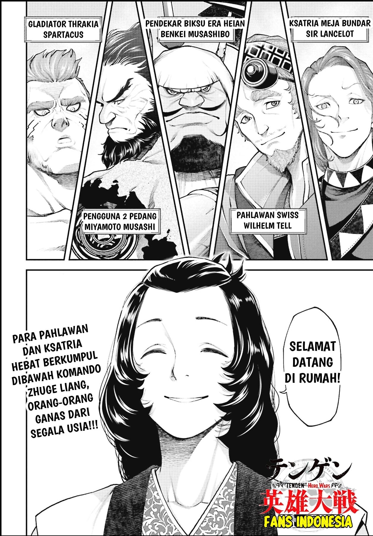 Tengen Hero Wars Chapter 2 - halaman 56