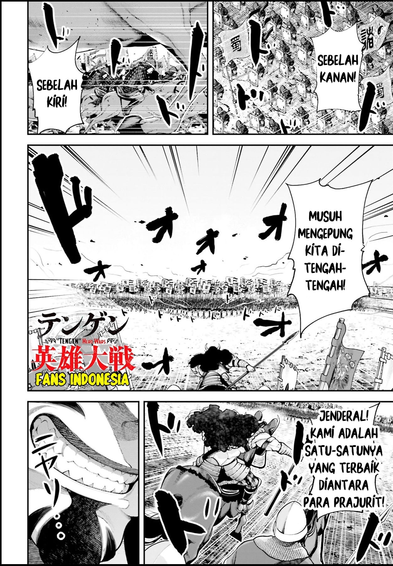Tengen Hero Wars Chapter 2 - halaman 6