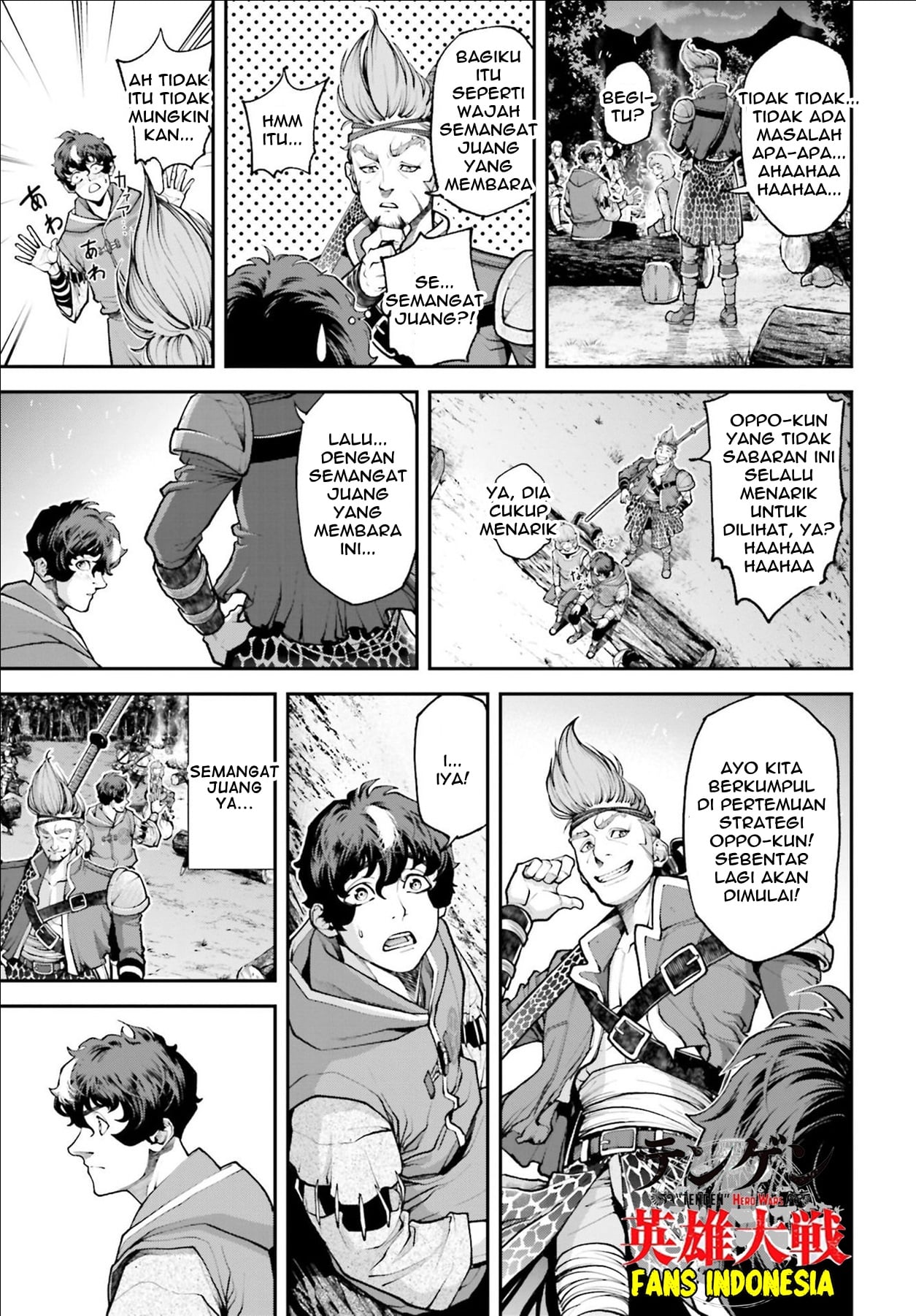 Tengen Hero Wars Chapter 3 - halaman 24