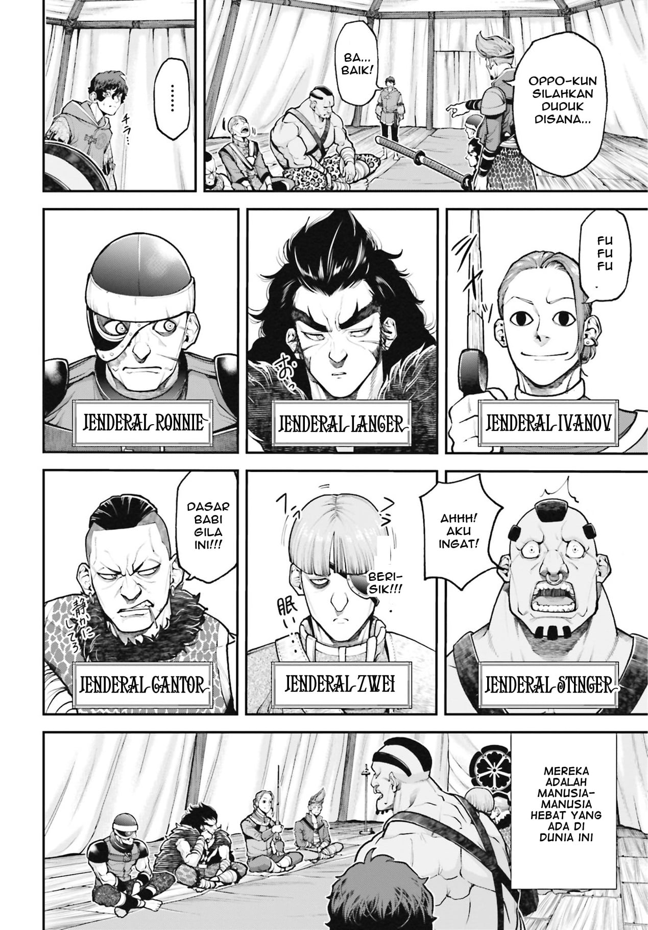 Tengen Hero Wars Chapter 3 - halaman 27