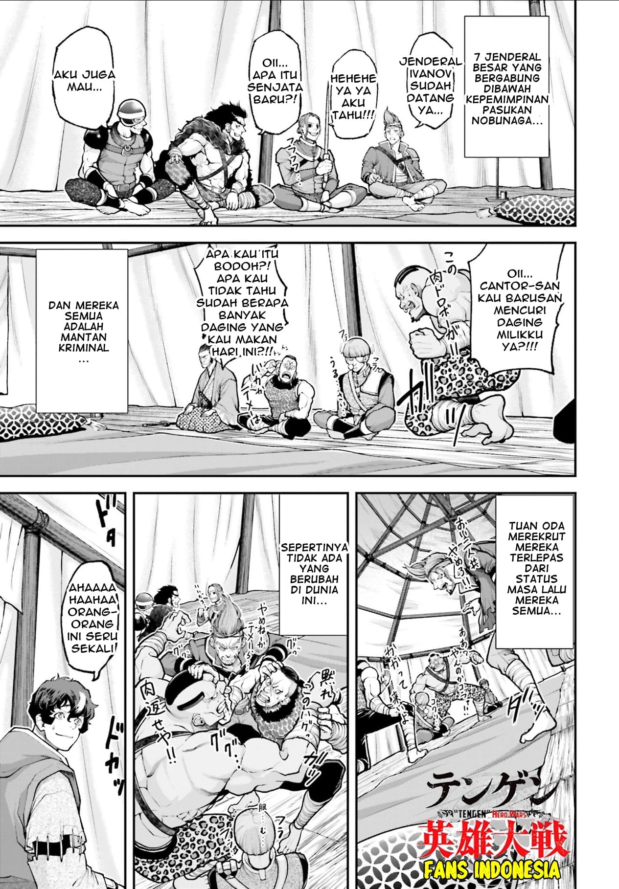 Tengen Hero Wars Chapter 3 - halaman 28