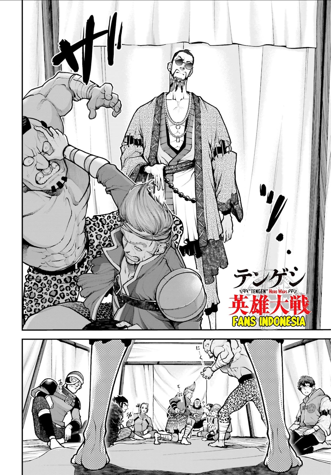 Tengen Hero Wars Chapter 3 - halaman 29